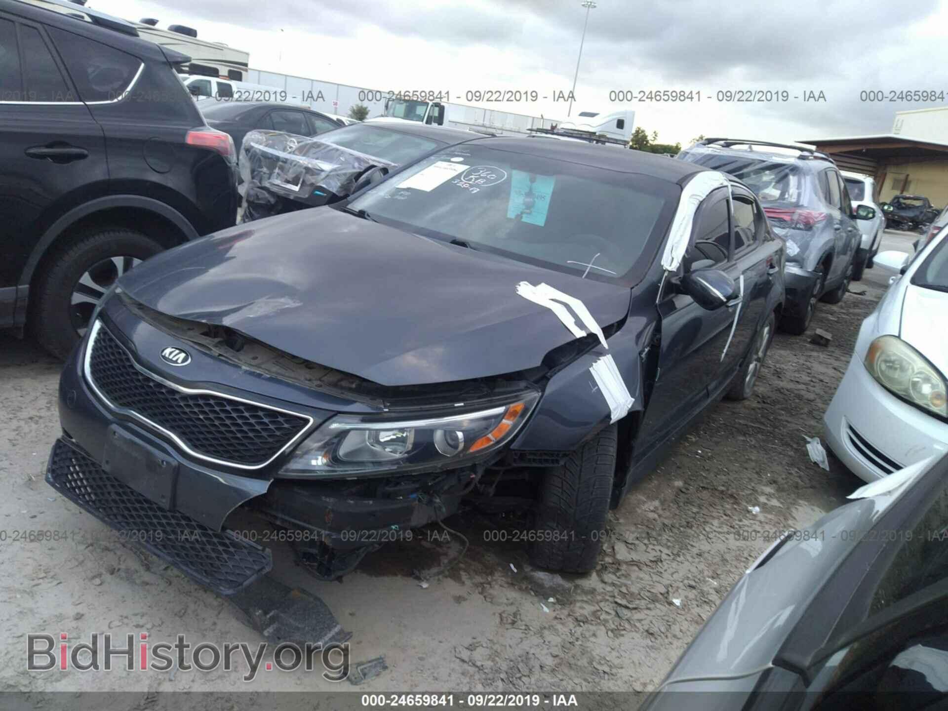 2015 KIA OPTIMA - VIN: KNAGM4A77F5616552 - Photo 2