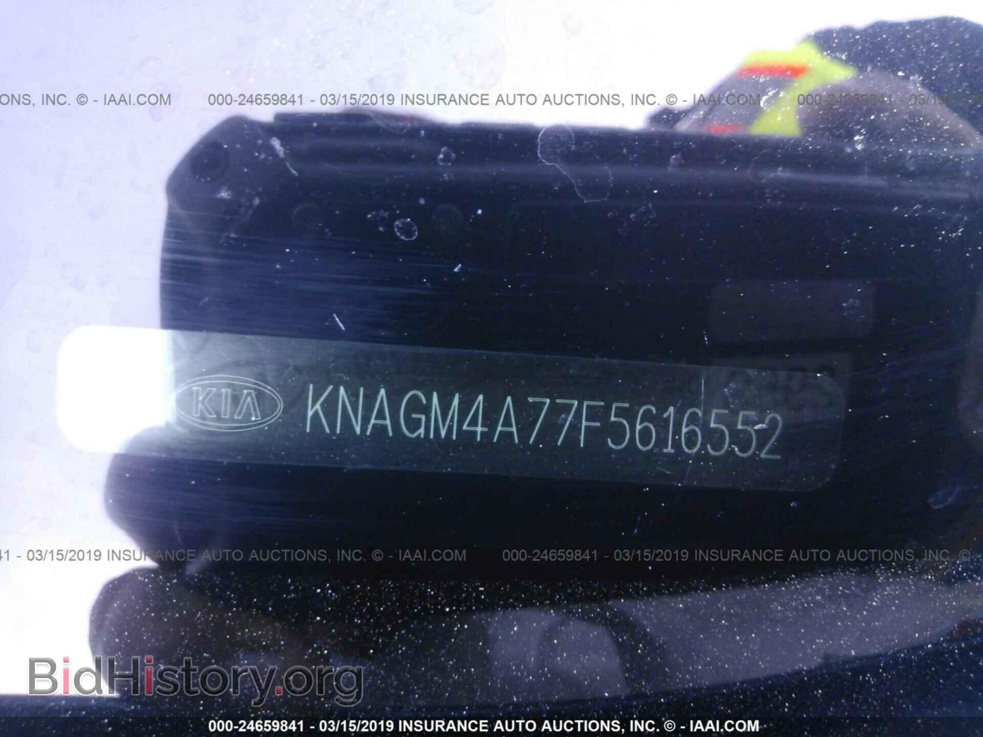 2015 KIA OPTIMA - VIN: KNAGM4A77F5616552 - Photo 9
