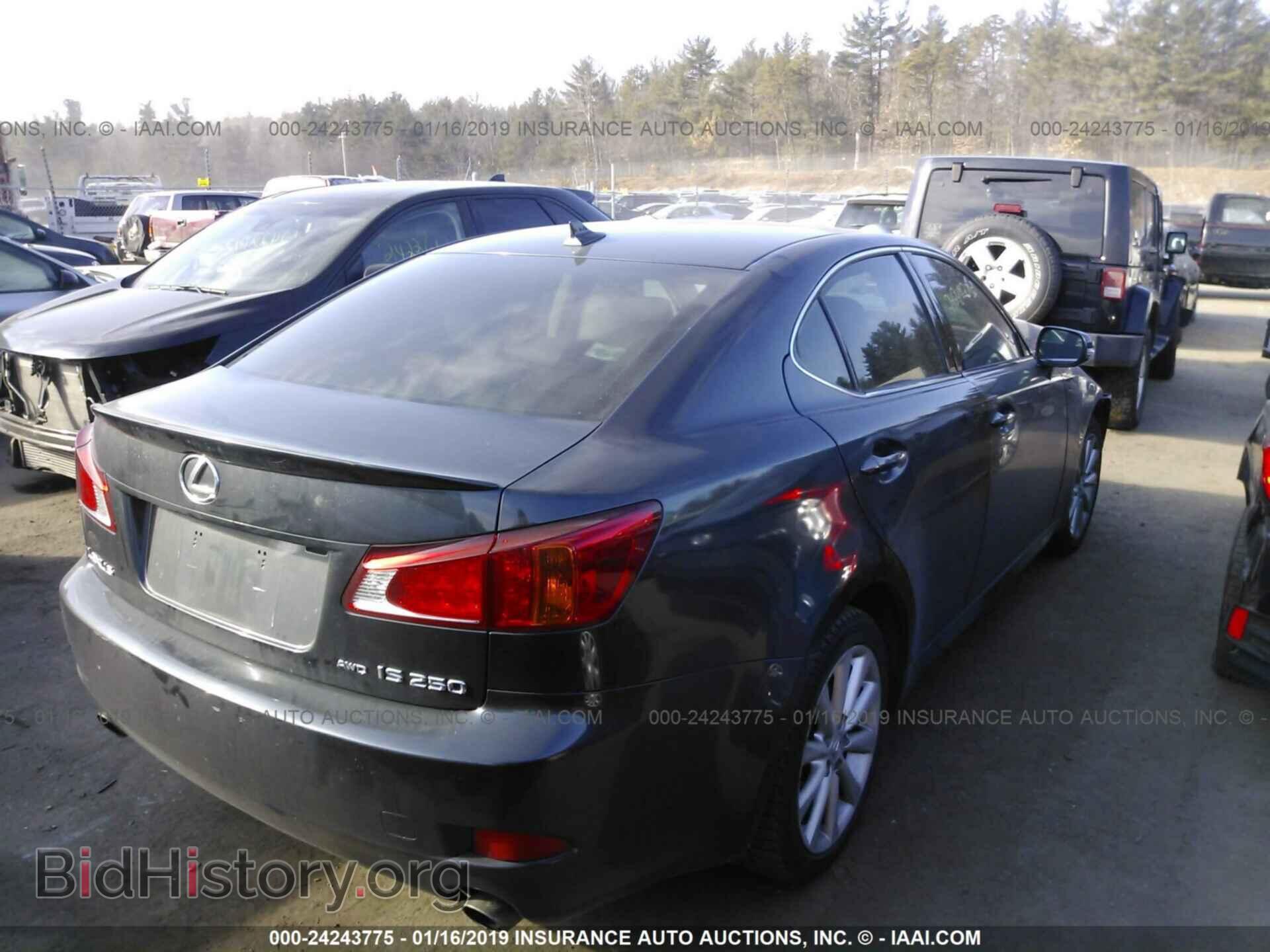 2017 CHRYSLER 200 - VIN: 1C3CCCFB5HN501614 - Фото 4
