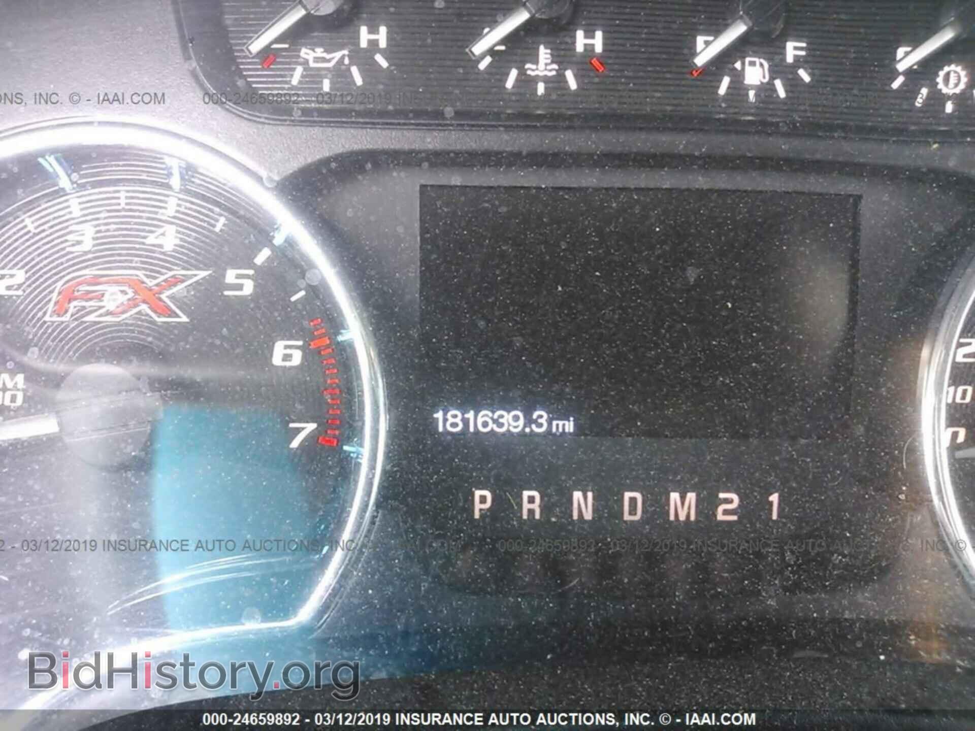 2012 FORD F150 - VIN: 1FTFW1EF0CFA97956 - Photo 7