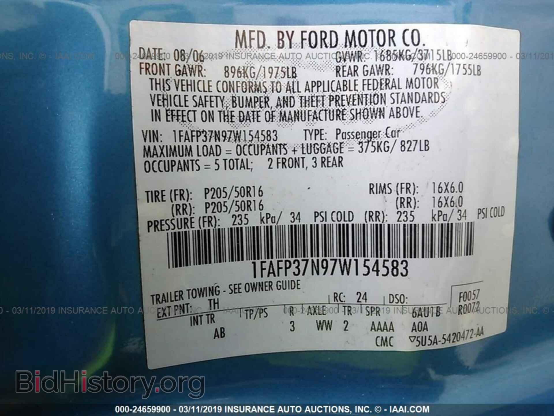 2007 FORD FOCUS - VIN: 1FAFP37N97W154583 - Фото 9