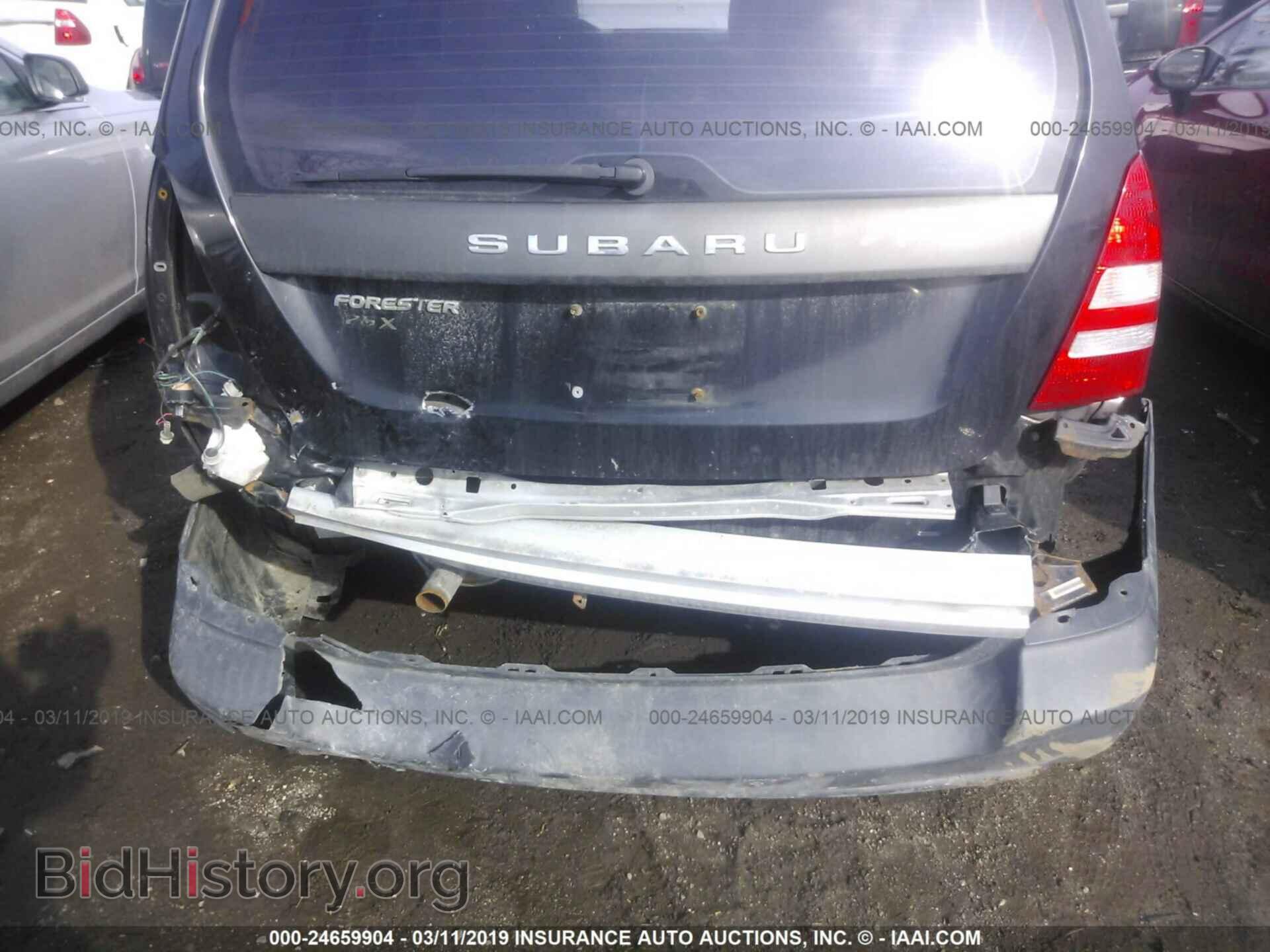 2005 SUBARU FORESTER - VIN: JF1SG63615H700230 - Фото 6