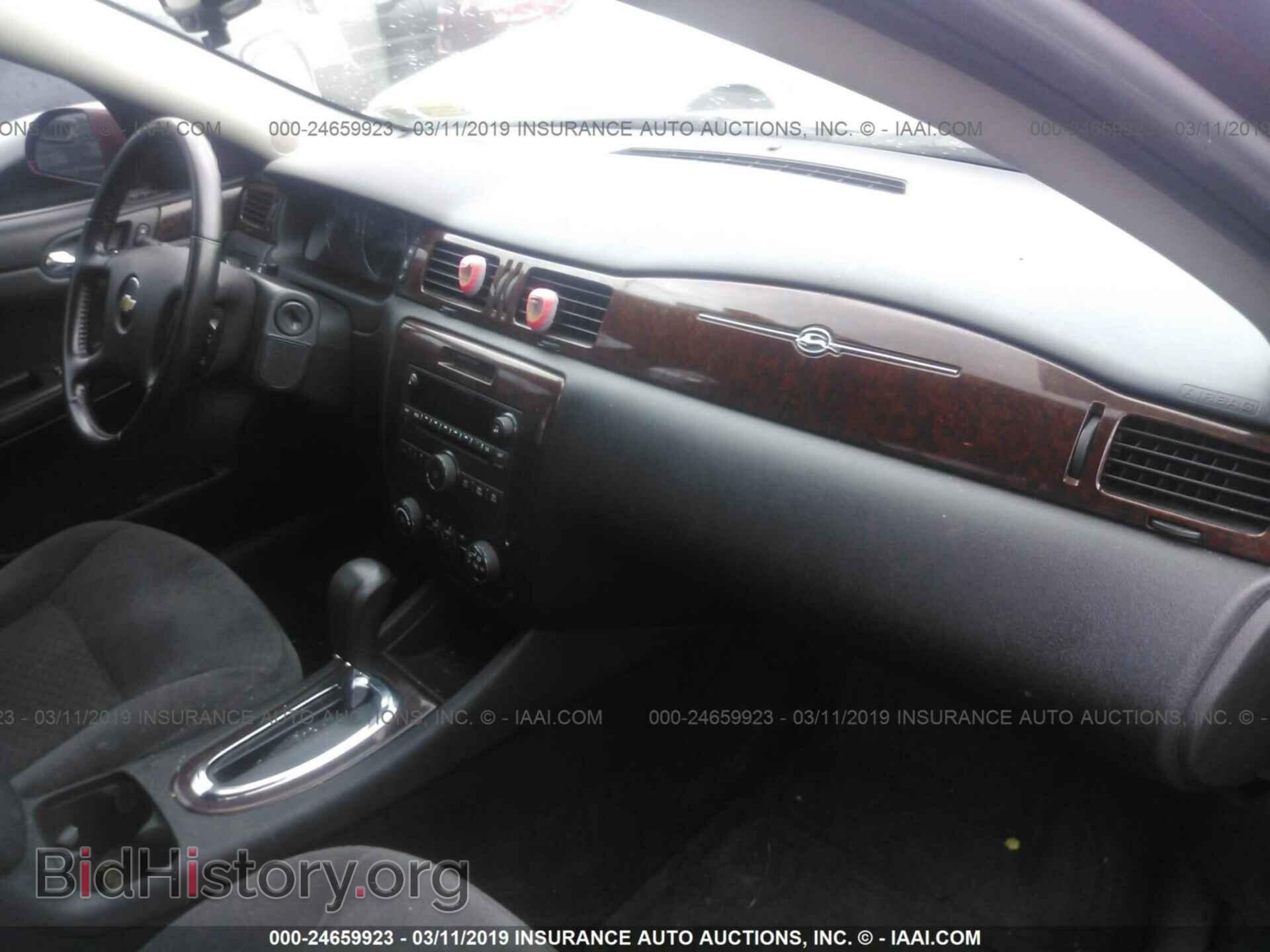 2011 CHEVROLET IMPALA - VIN: 2G1WB5EK2B1304815 - Фото 5