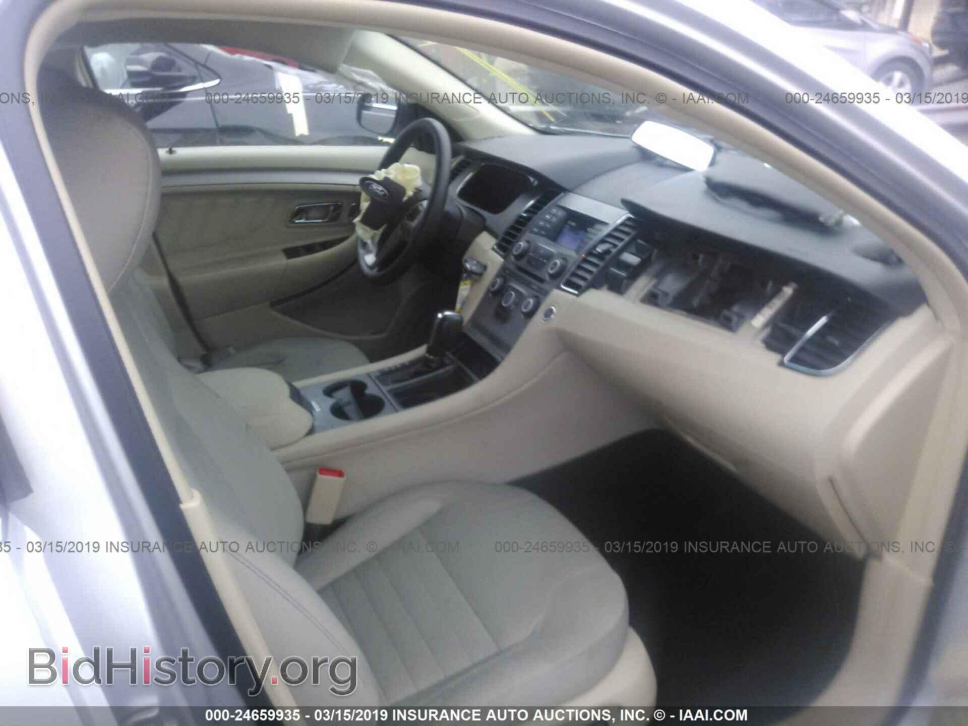2017 FORD TAURUS - VIN: 1FAHP2D86HG109890 - Фото 5