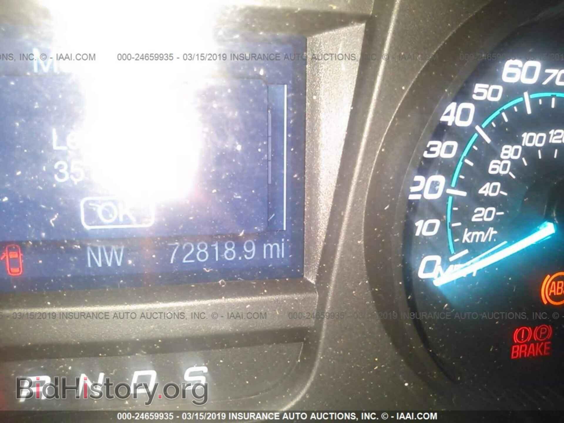 2017 FORD TAURUS - VIN: 1FAHP2D86HG109890 - Фото 7