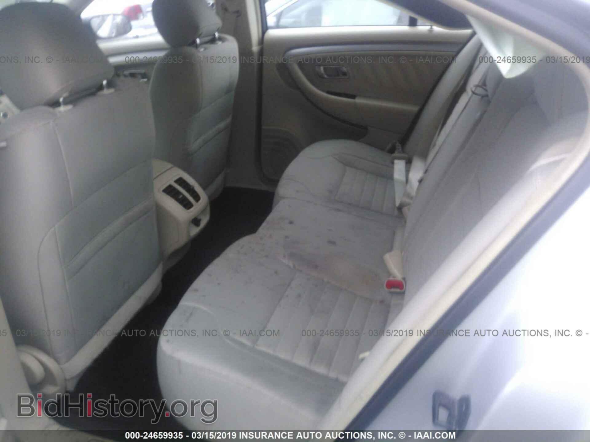 2017 FORD TAURUS - VIN: 1FAHP2D86HG109890 - Фото 8
