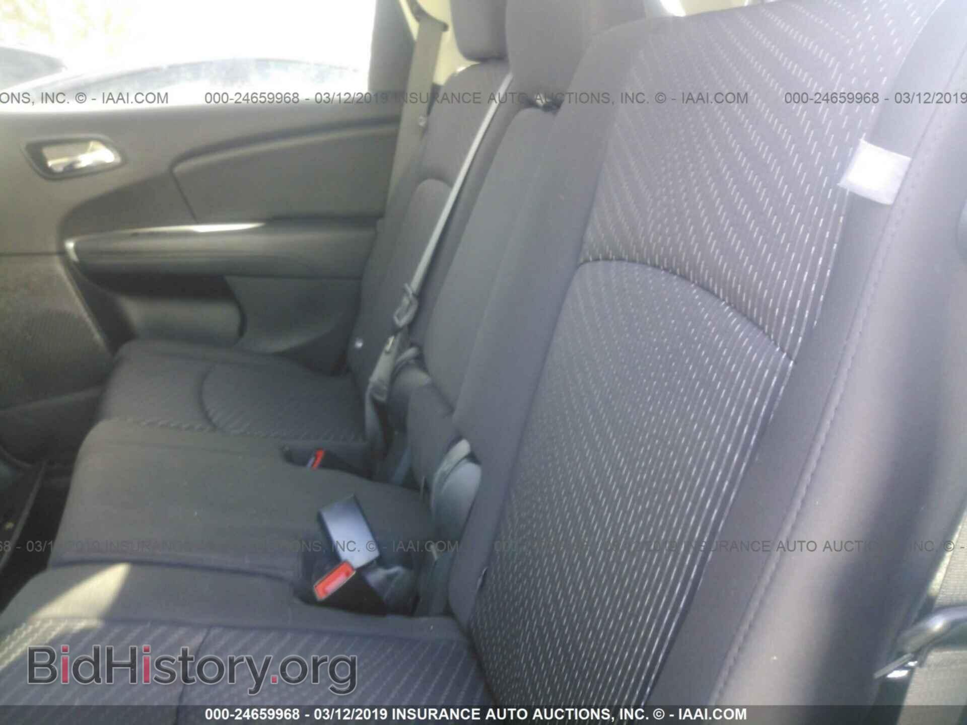 2017 DODGE JOURNEY - VIN: 3C4PDDBG2HT578801 - Фото 8