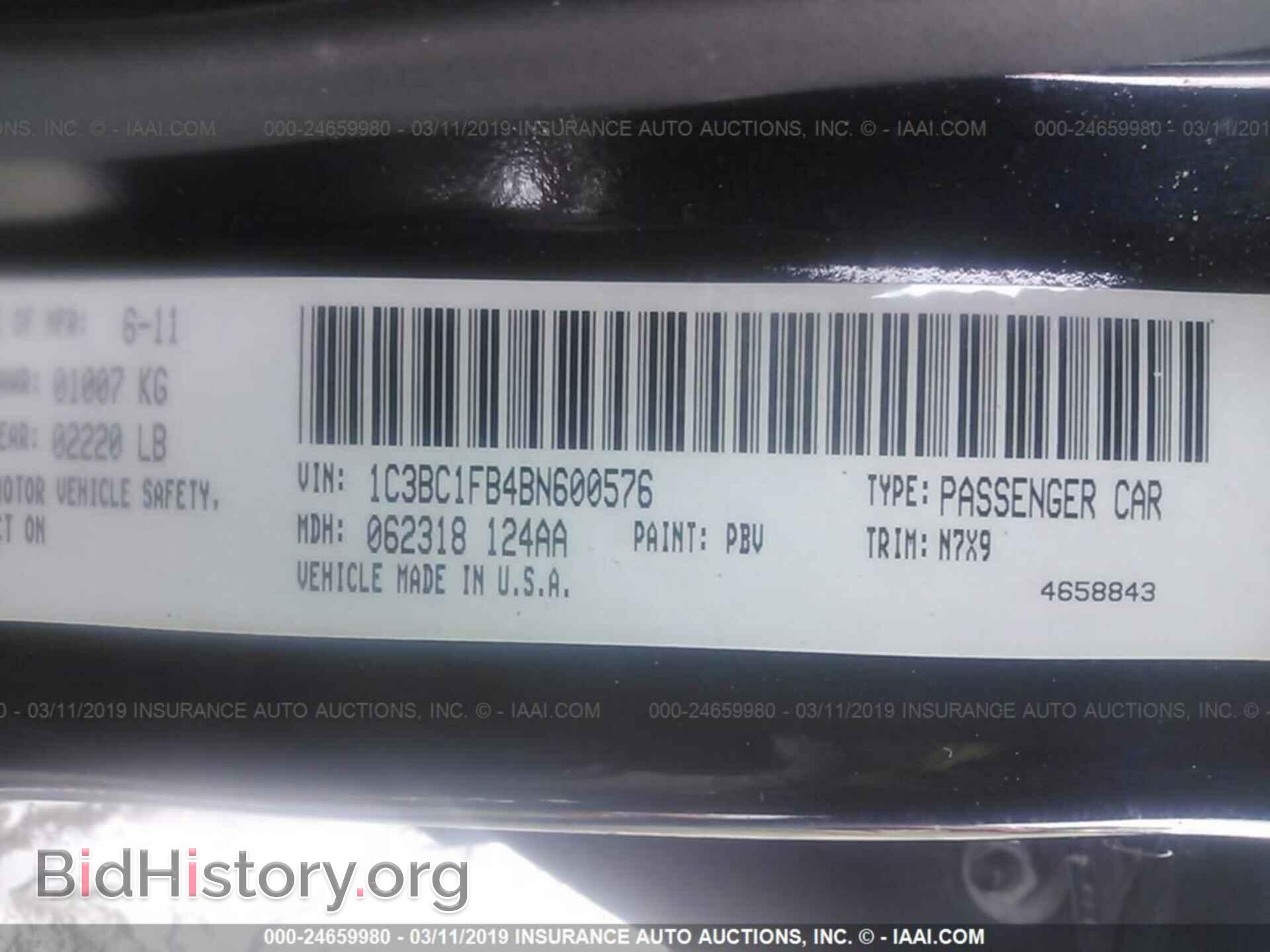 2011 CHRYSLER 200 - VIN: 1C3BC1FB4BN600576 - Фото 9