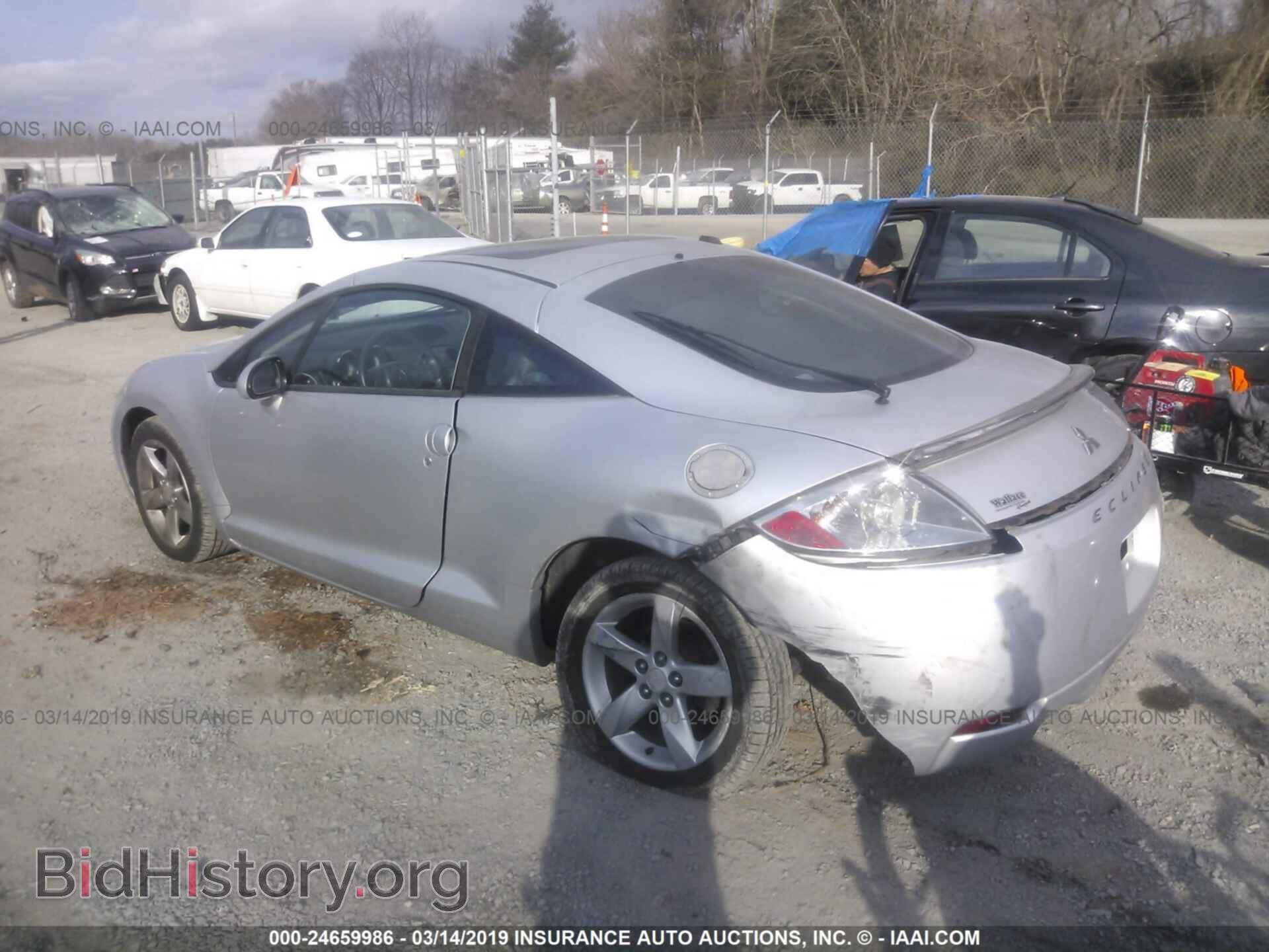 2008 MITSUBISHI ECLIPSE - VIN: 4A3AK24F88E008433 - Photo 3