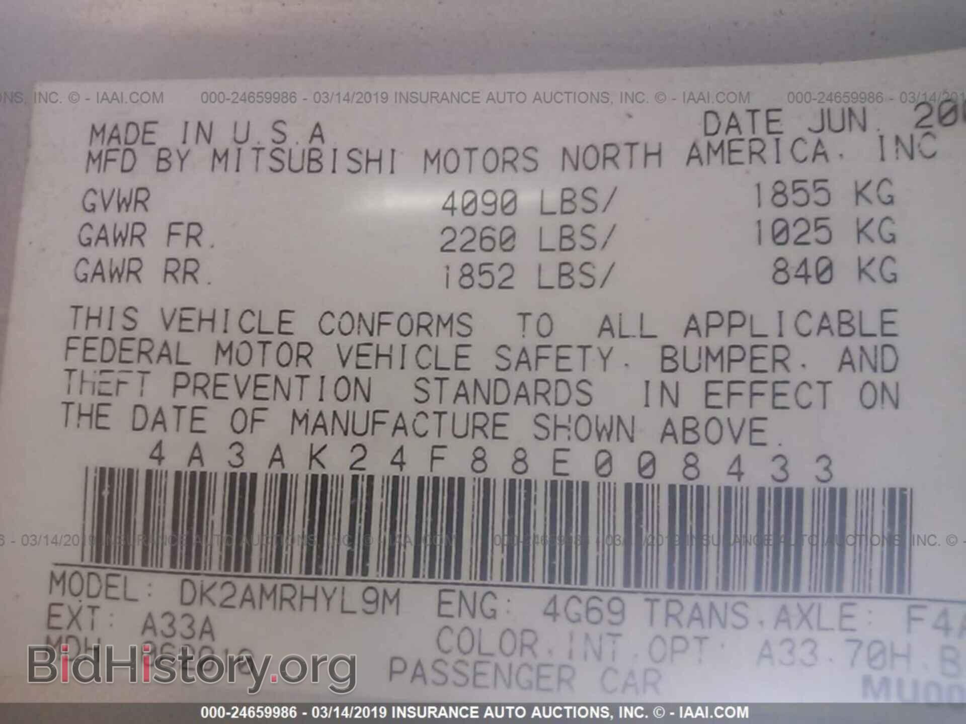 2008 MITSUBISHI ECLIPSE - VIN: 4A3AK24F88E008433 - Photo 9