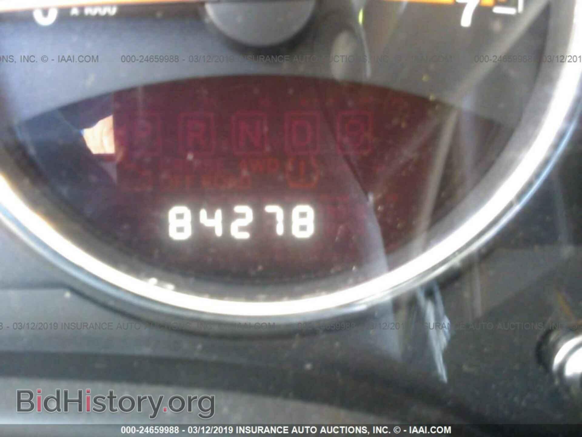 2015 JEEP COMPASS - VIN: 1C4NJDEB8FD304070 - Фото 7