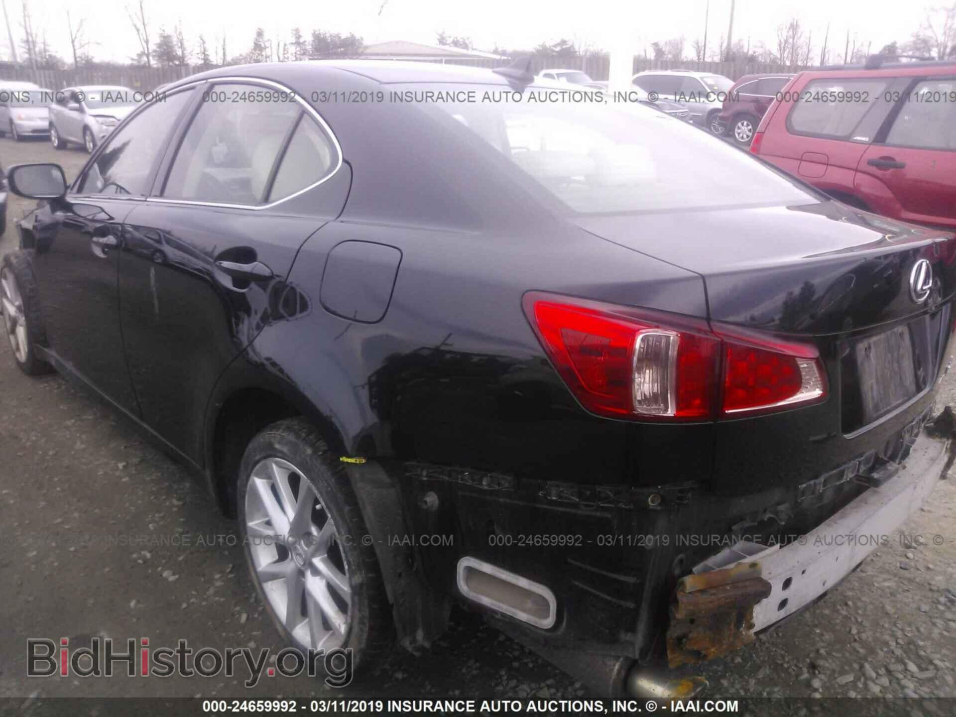 2011 LEXUS IS - VIN: JTHCF5C22B5047234 - Фото 3