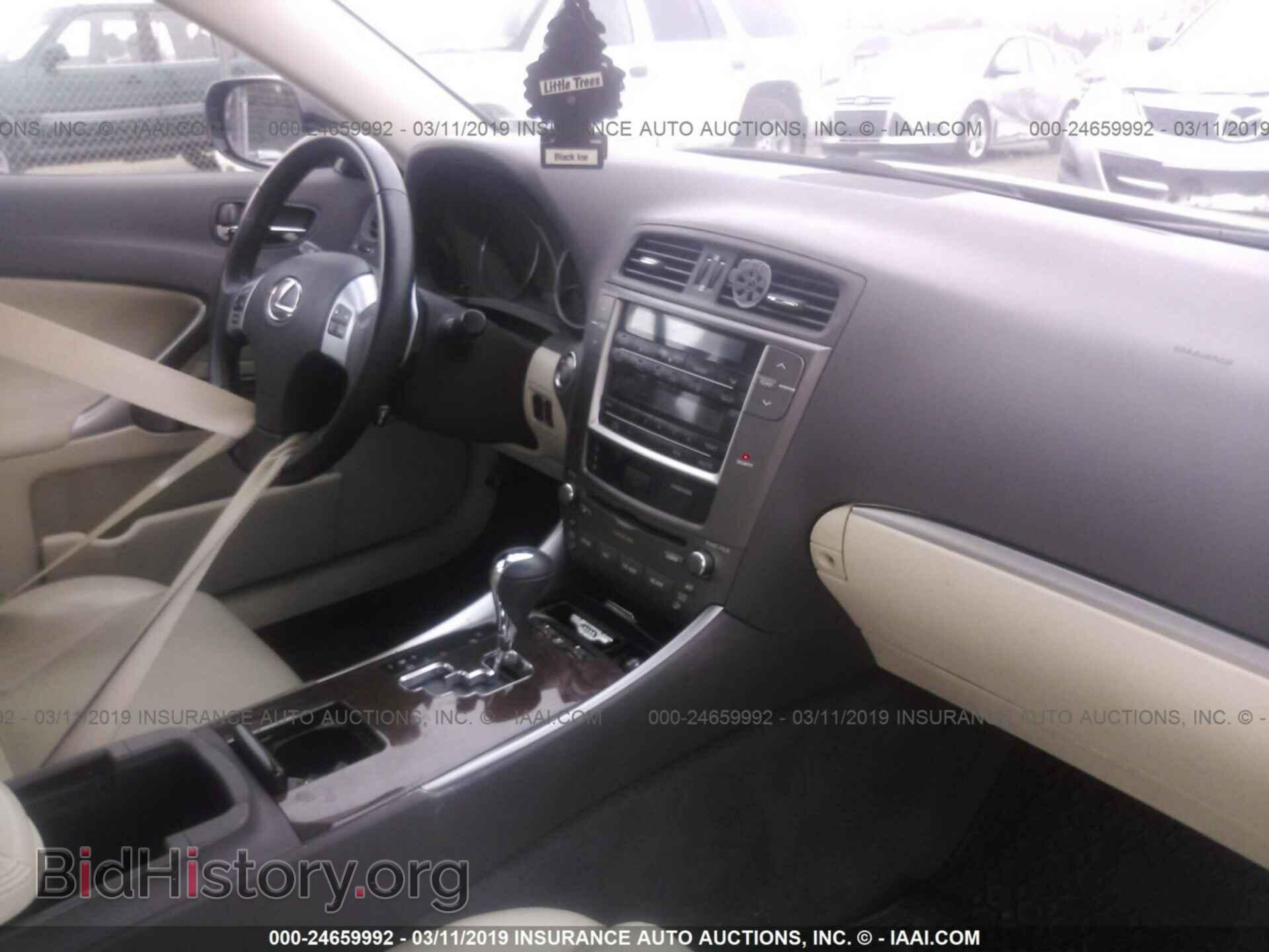 2011 LEXUS IS - VIN: JTHCF5C22B5047234 - Фото 5