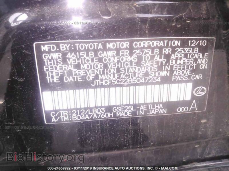 2011 Lexus IS (VIN JTHCF5C22B5047234) — photo 9 of 10