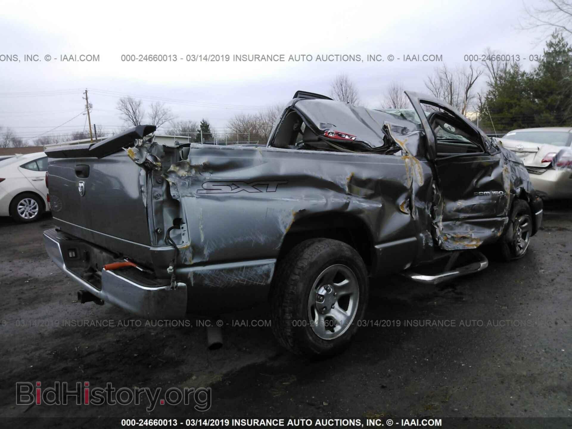 2007 DODGE RAM 1500 - VIN: 1D7HA16K67J517232 - Фото 4