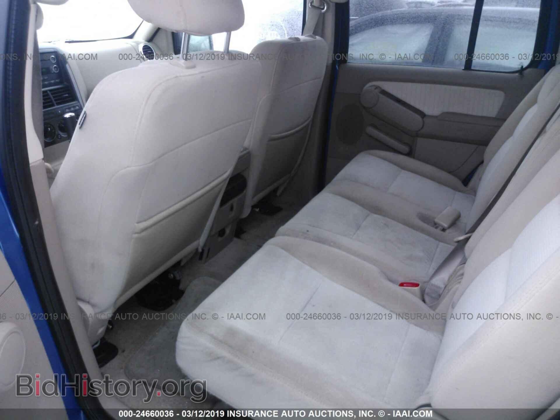 2010 FORD EXPLORER - VIN: 1FMEU7DE2AUA39882 - Photo 8