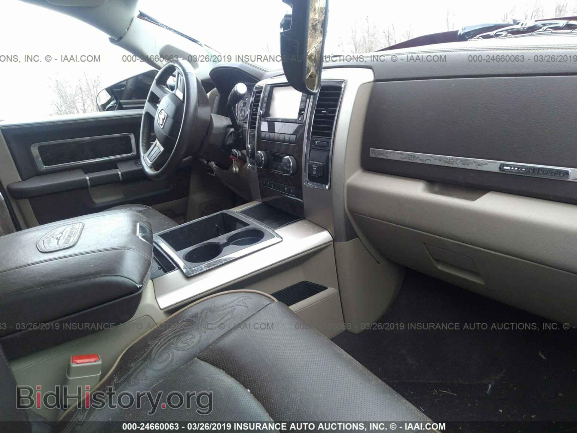 2011 DODGE RAM 3500 - VIN: 3D73Y3HL5BG603214 - Фото 5