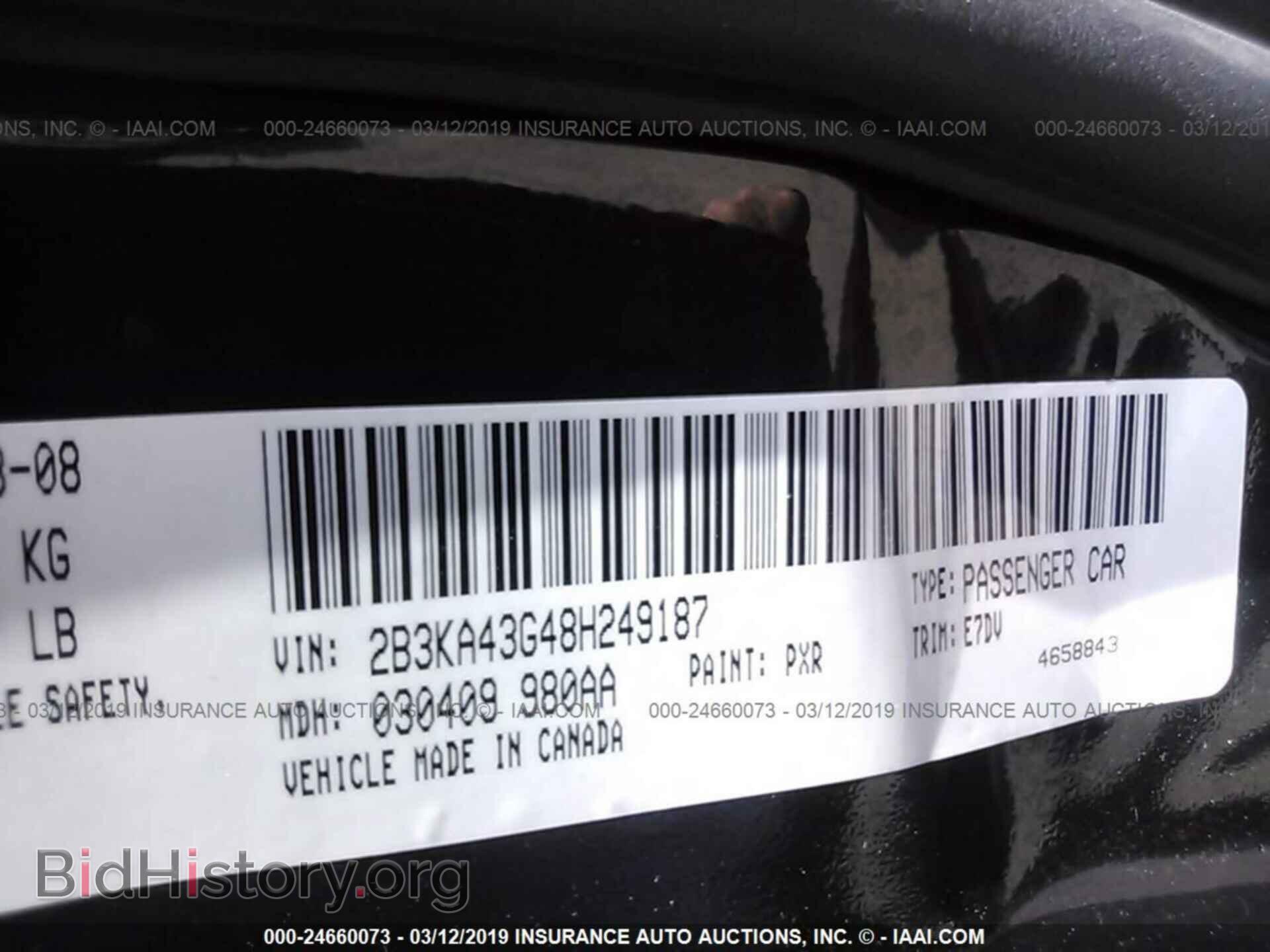 2008 DODGE CHARGER - VIN: 2B3KA43G48H249187 - Фото 9