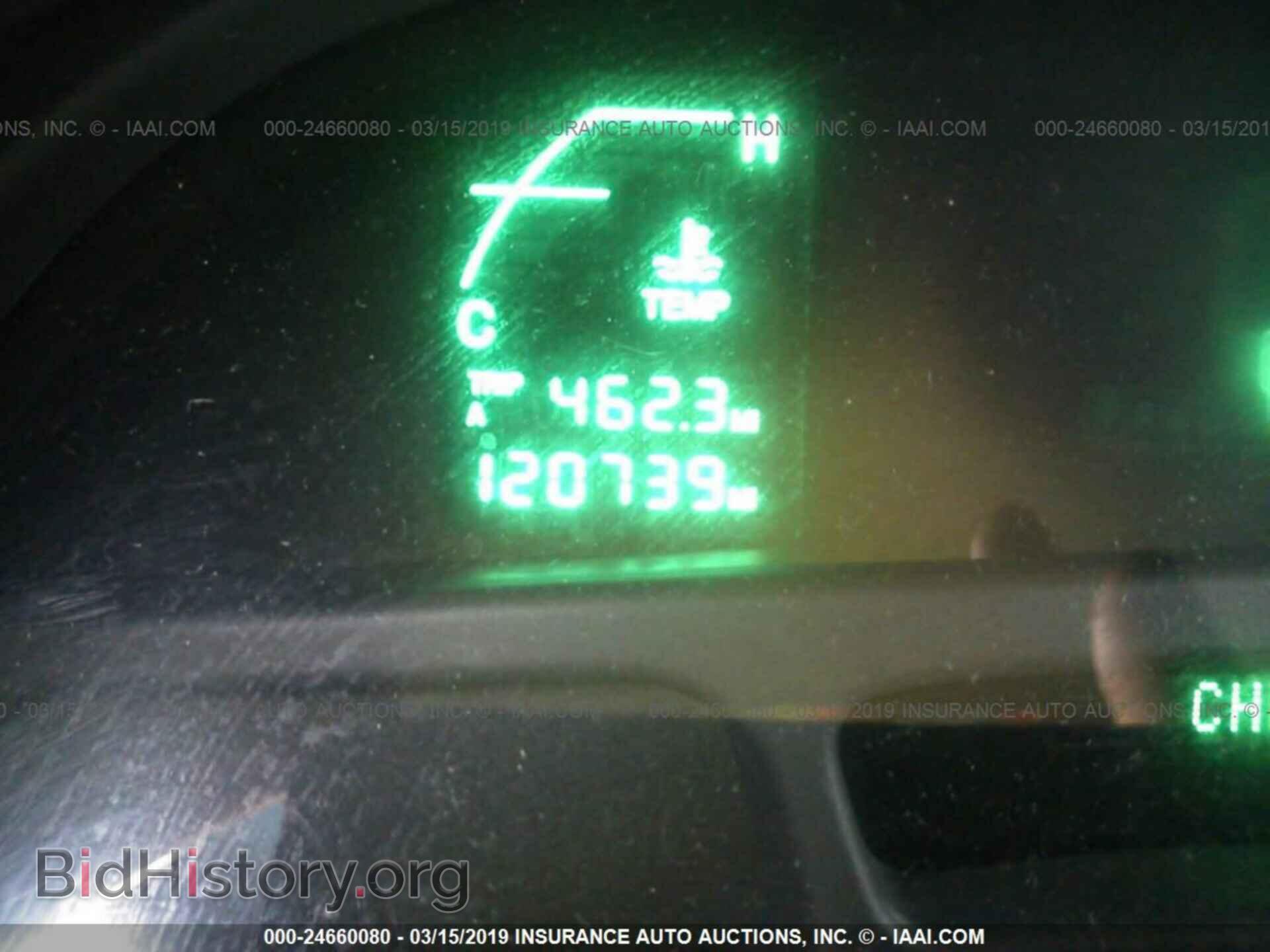 2003 CADILLAC DEVILLE - VIN: 1G6KD54YX3U270024 - Photo 7