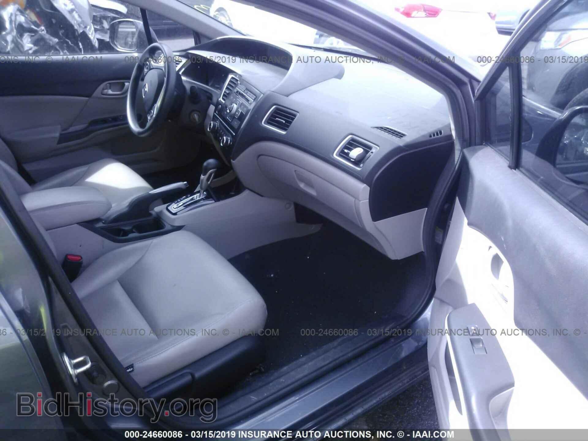 2013 HONDA CIVIC - VIN: 19XFB2F55DE073543 - Фото 5