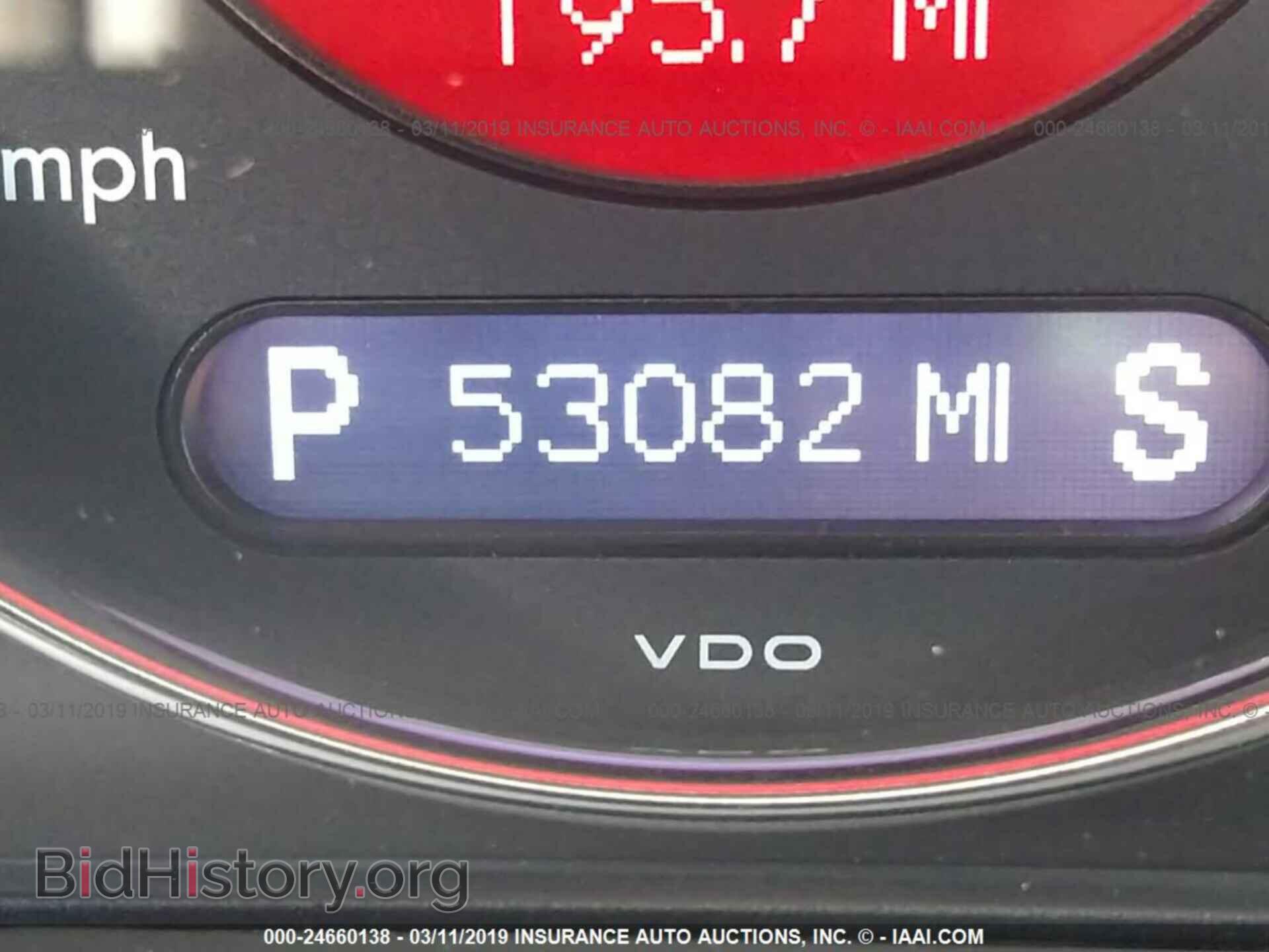 2005 MERCEDES-BENZ E - VIN: WDBUF65J45A669411 - Фото 7