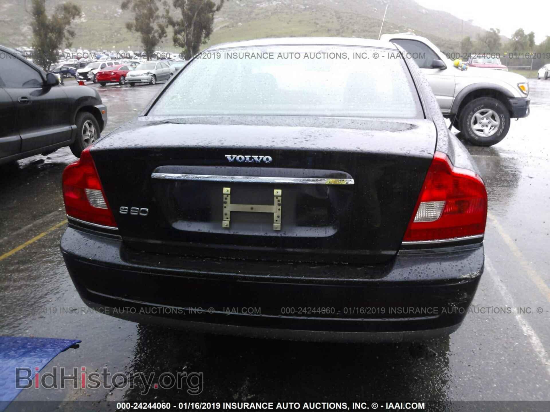 2005 VOLVO S80 - VIN: YV1TS592951400613 - Фото 6