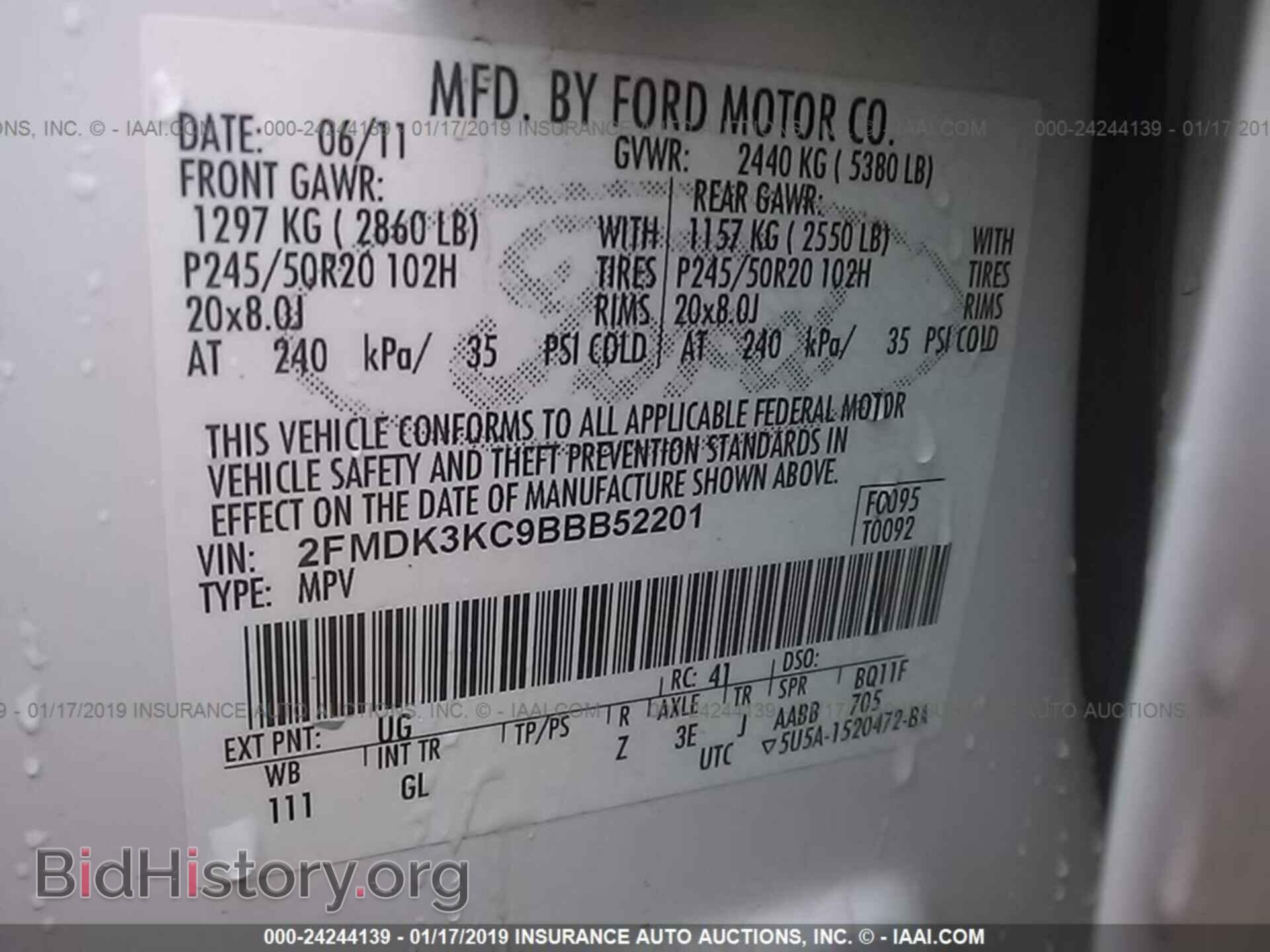 2011 FORD EDGE - VIN: 2FMDK4KC1BBA17056 - Photo 9