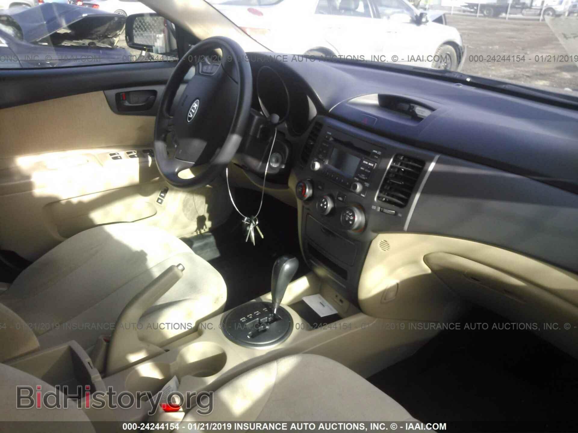 2010 KIA OPTIMA - VIN: KNAGG4A87A5451174 - Фото 5