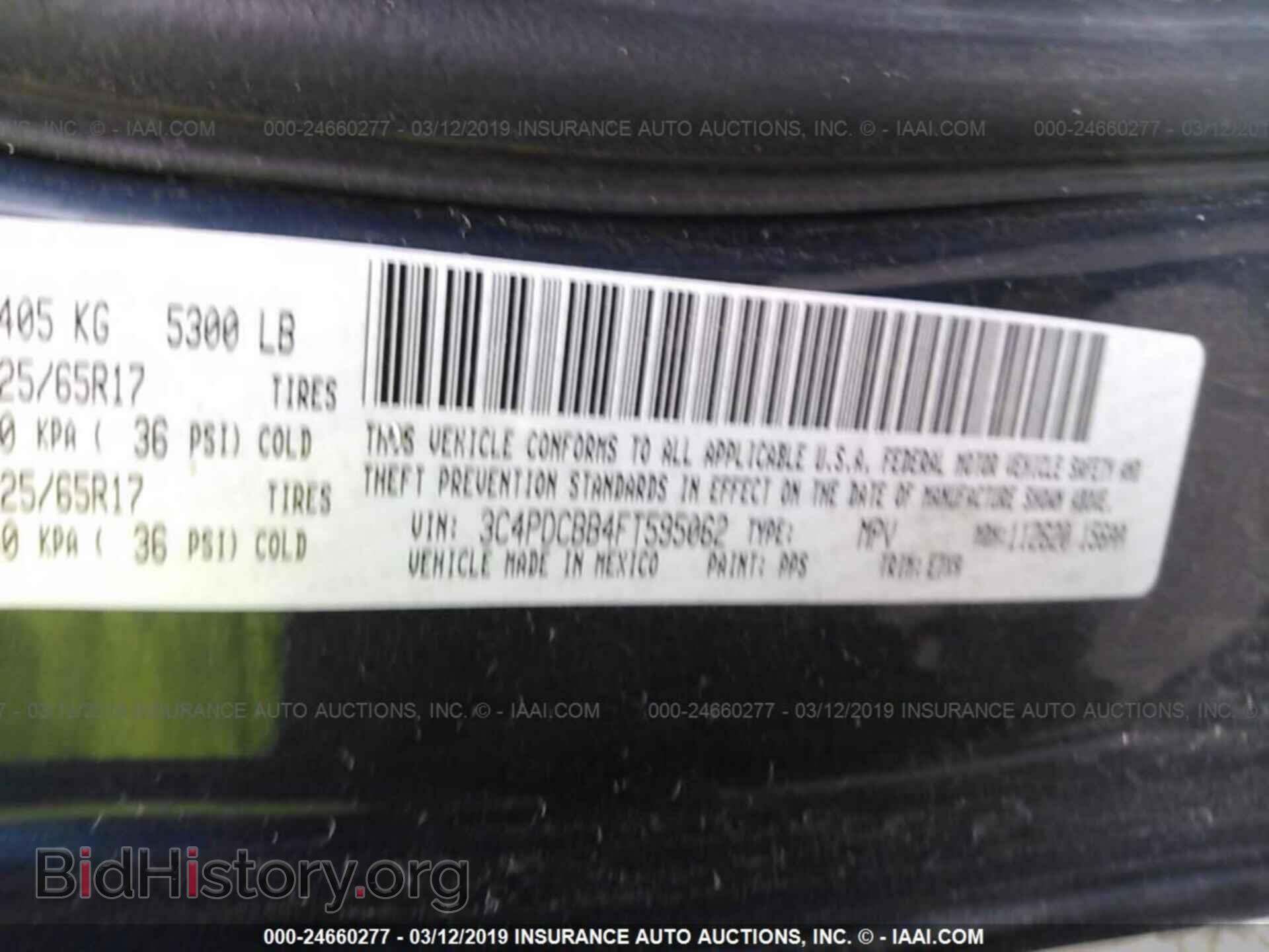 2015 DODGE JOURNEY - VIN: 3C4PDCBB4FT595062 - Photo 9