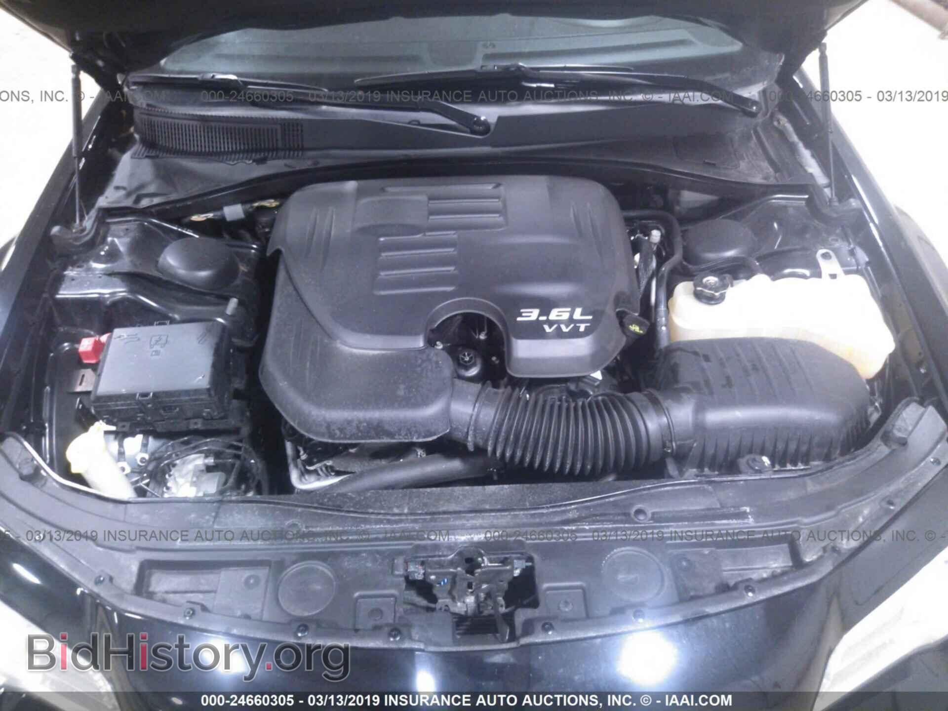2015 CHRYSLER 300 - VIN: 2C3CCARG3FH782085 - Фото 10
