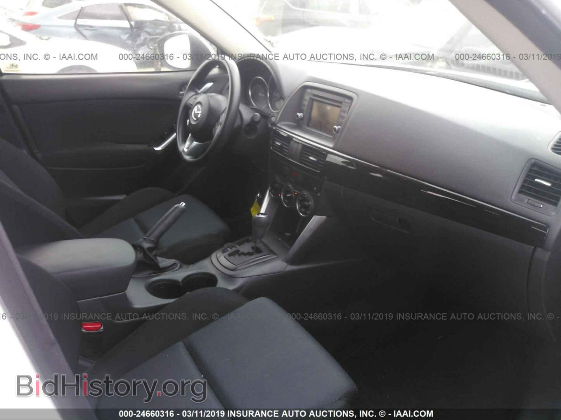 2013 MAZDA CX-5 - VIN: JM3KE4BE1D0164865 - Фото 5