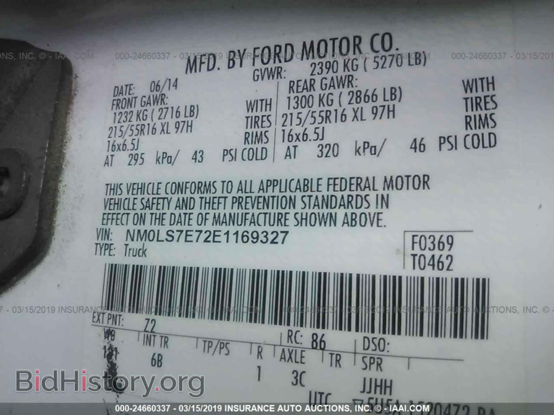 2014 FORD TRANSIT CONNECT - VIN: NM0LS7E72E1169327 - Фото 9