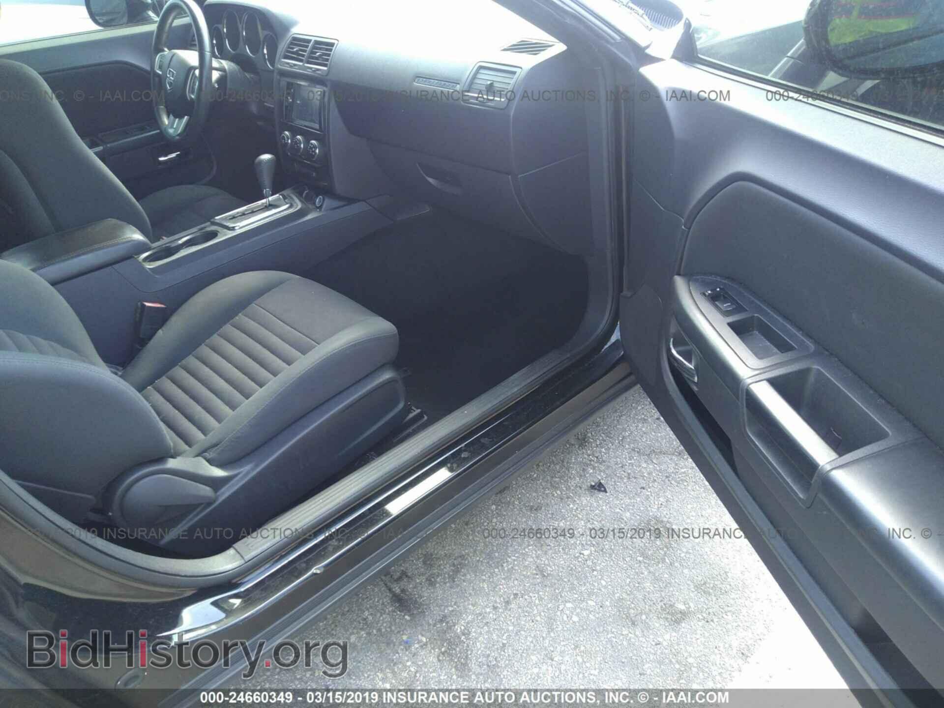 2013 DODGE CHALLENGER - VIN: 2C3CDYAGXDH569424 - Фото 5