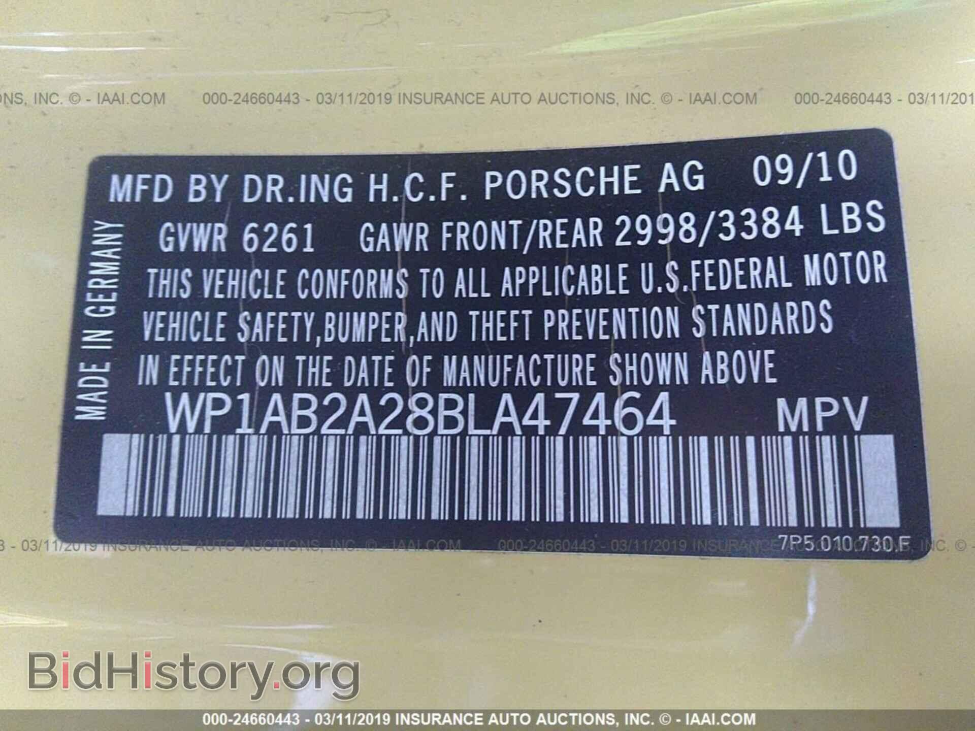 2011 PORSCHE CAYENNE - VIN: WP1AB2A28BLA47464 - Фото 9
