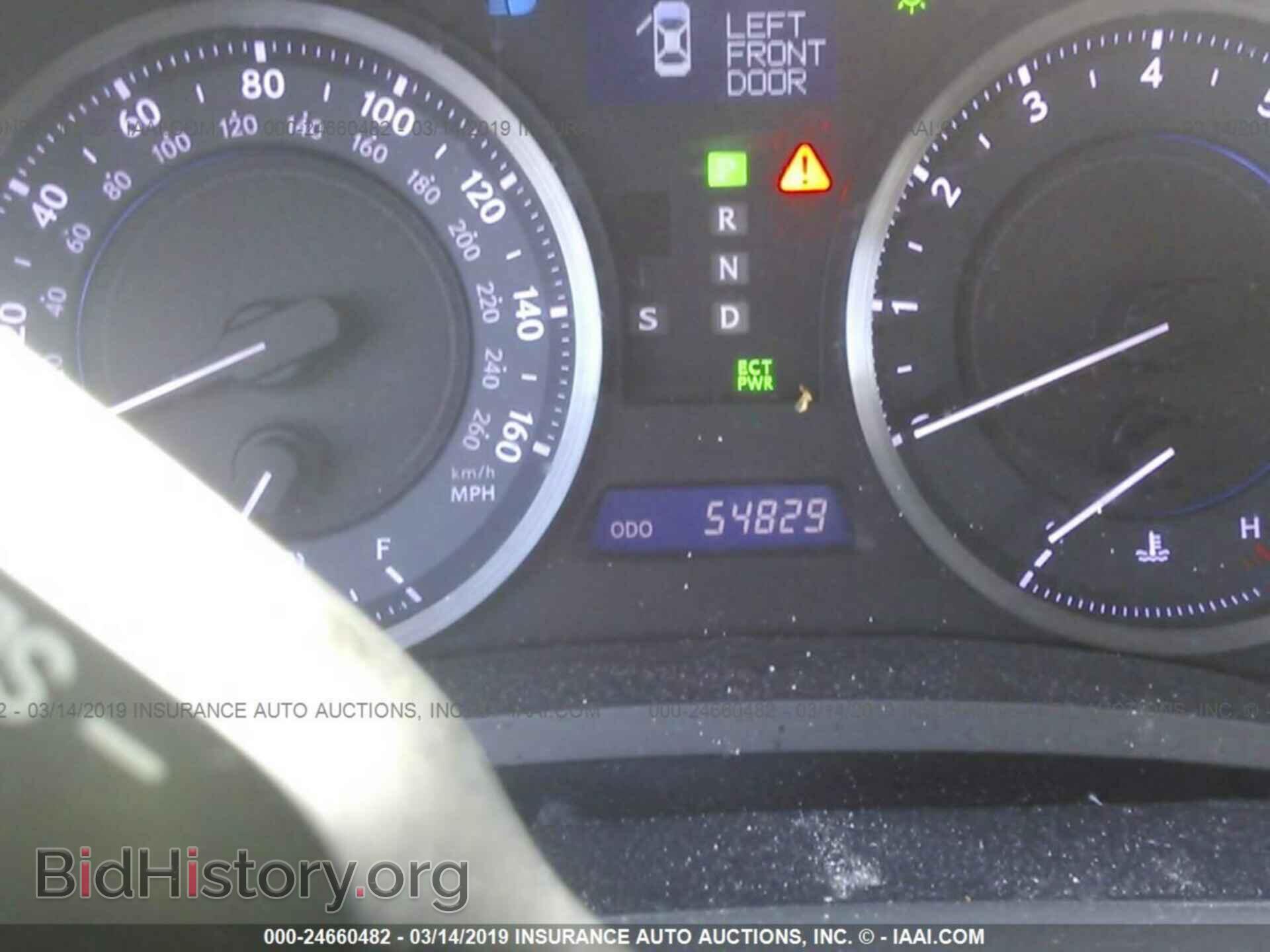 2012 LEXUS IS - VIN: JTHCF5C22C5056131 - Фото 7