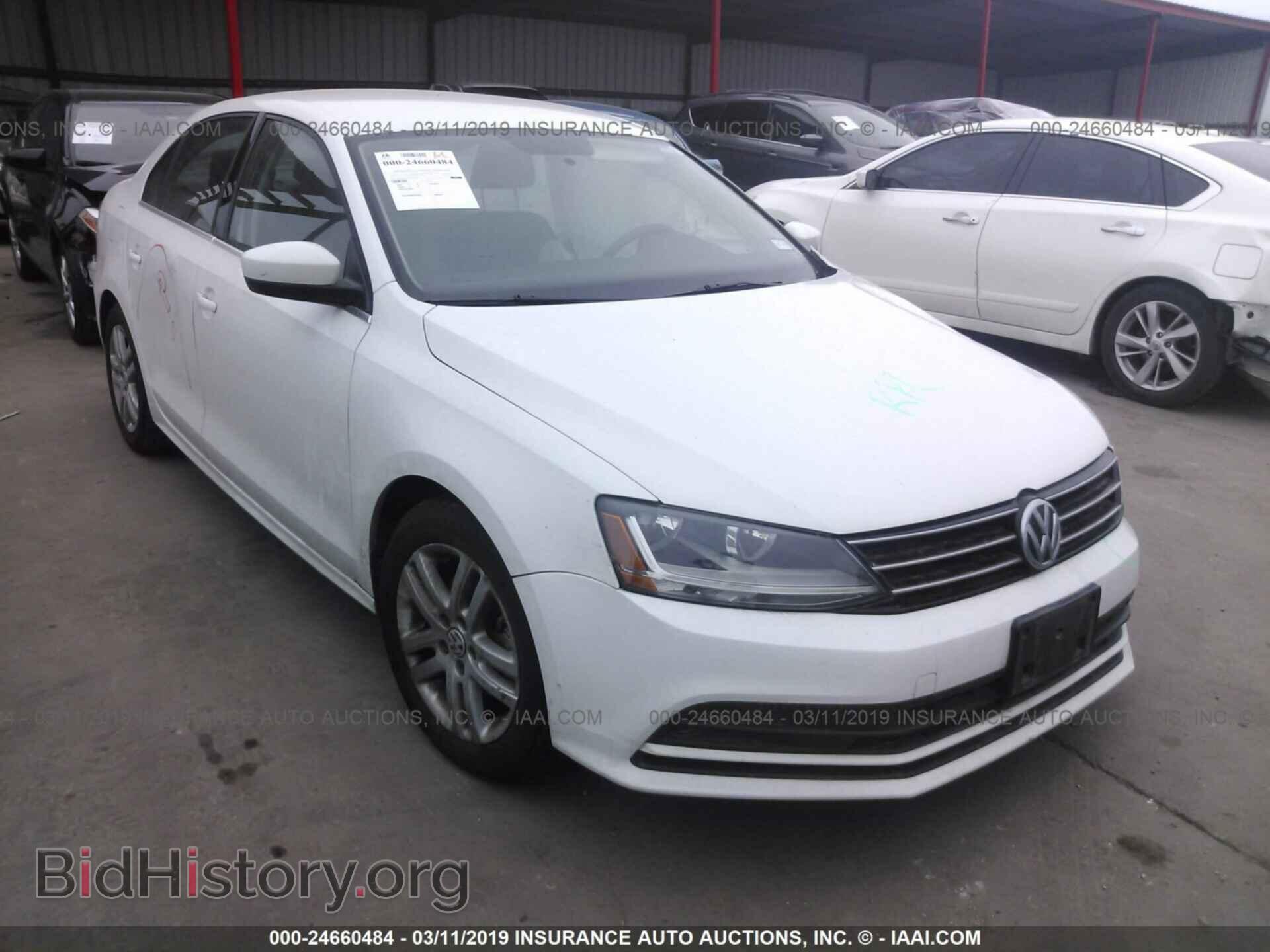 Фотография 3VW2B7AJ9HM210055 - VOLKSWAGEN JETTA 2017