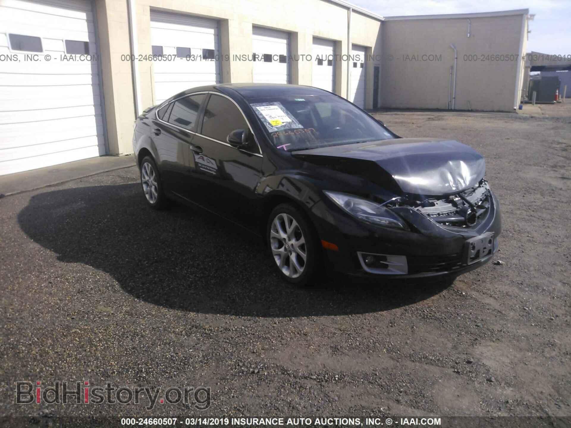 Photo 1YVHZ8CB0C5M33064 - MAZDA 6 2012