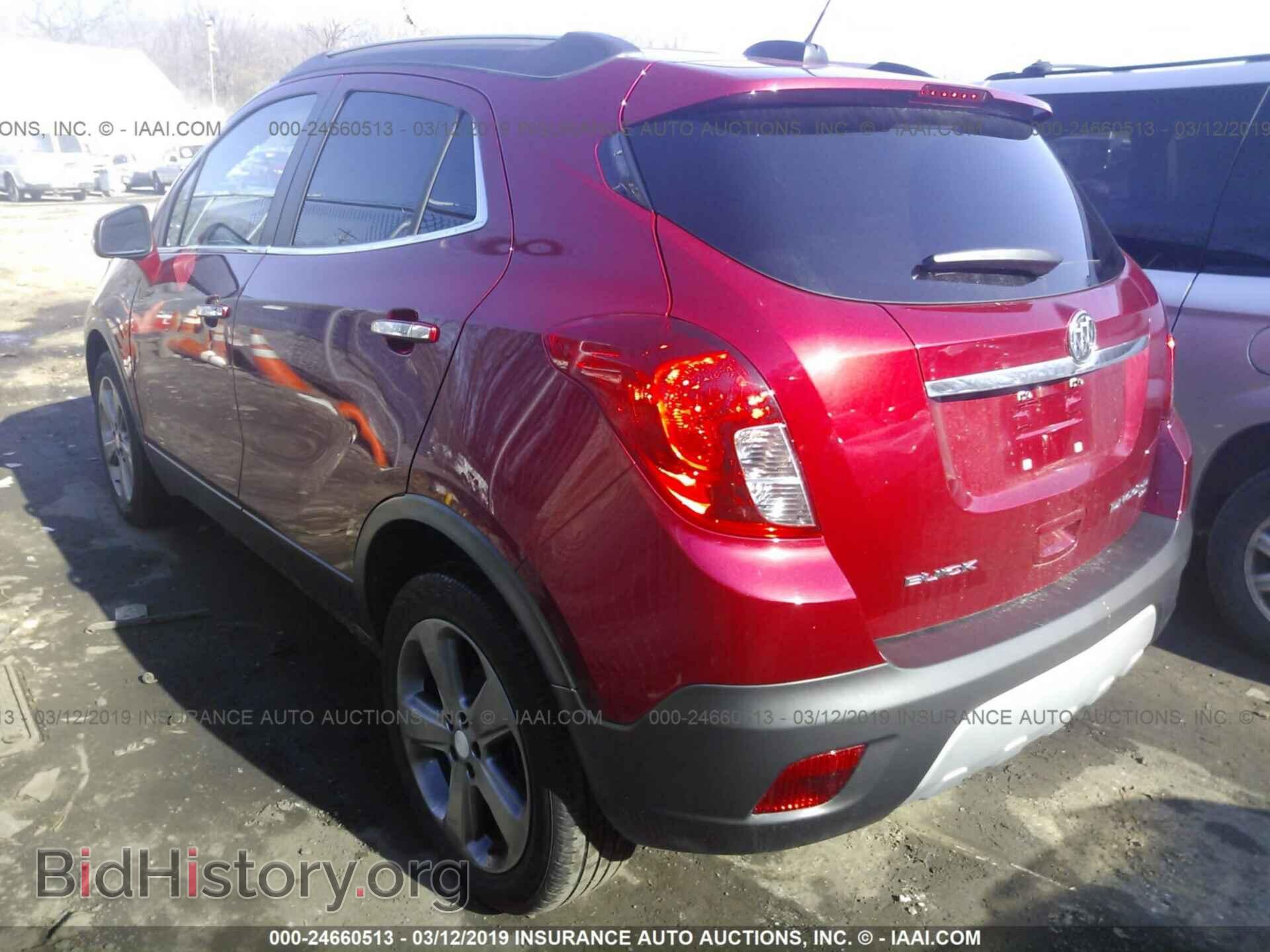 2015 BUICK ENCORE - VIN: KL4CJFSB5FB262342 - Photo 3