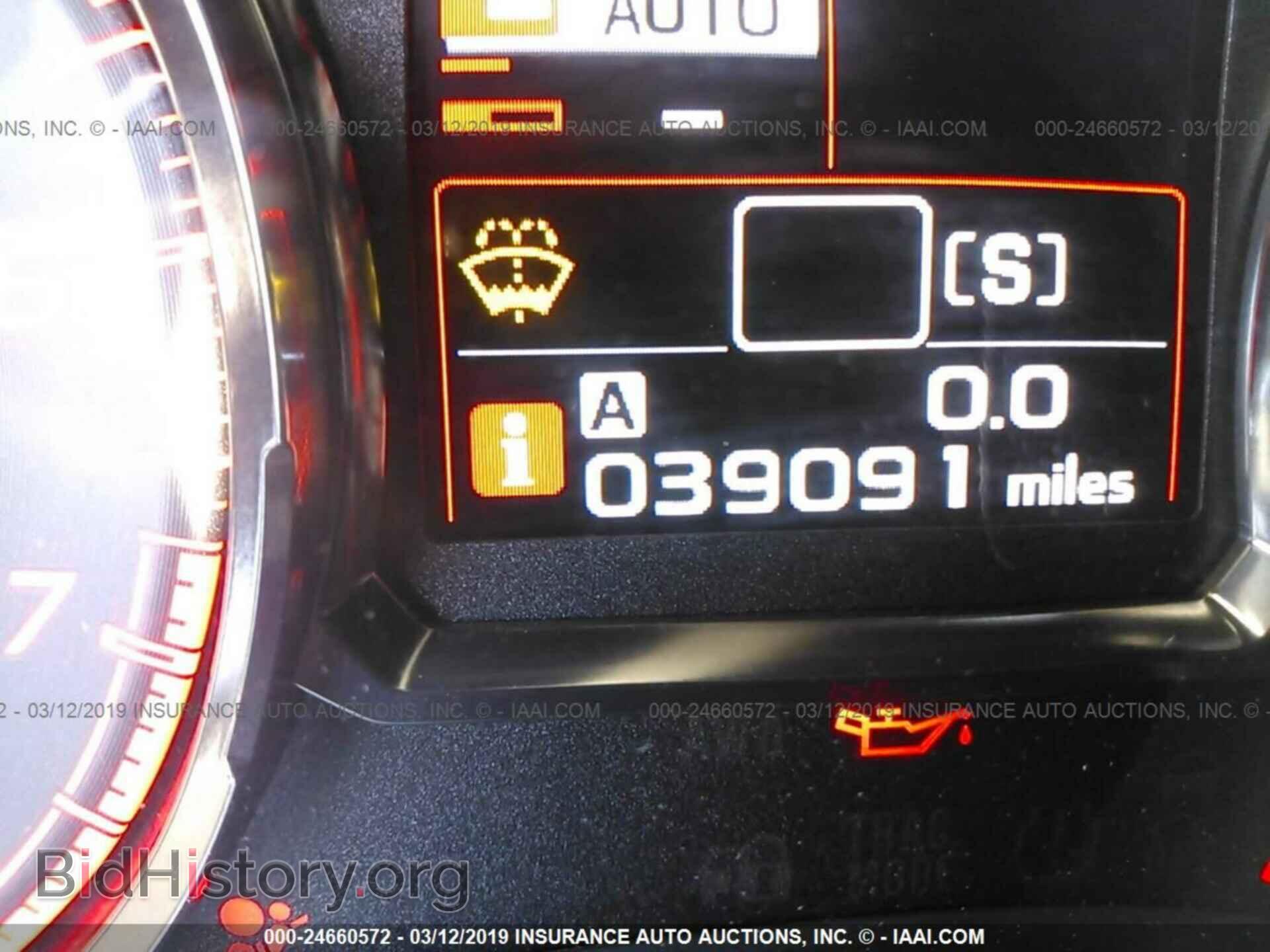 2016 SUBARU WRX - VIN: JF1VA2V67G9819420 - Фото 7