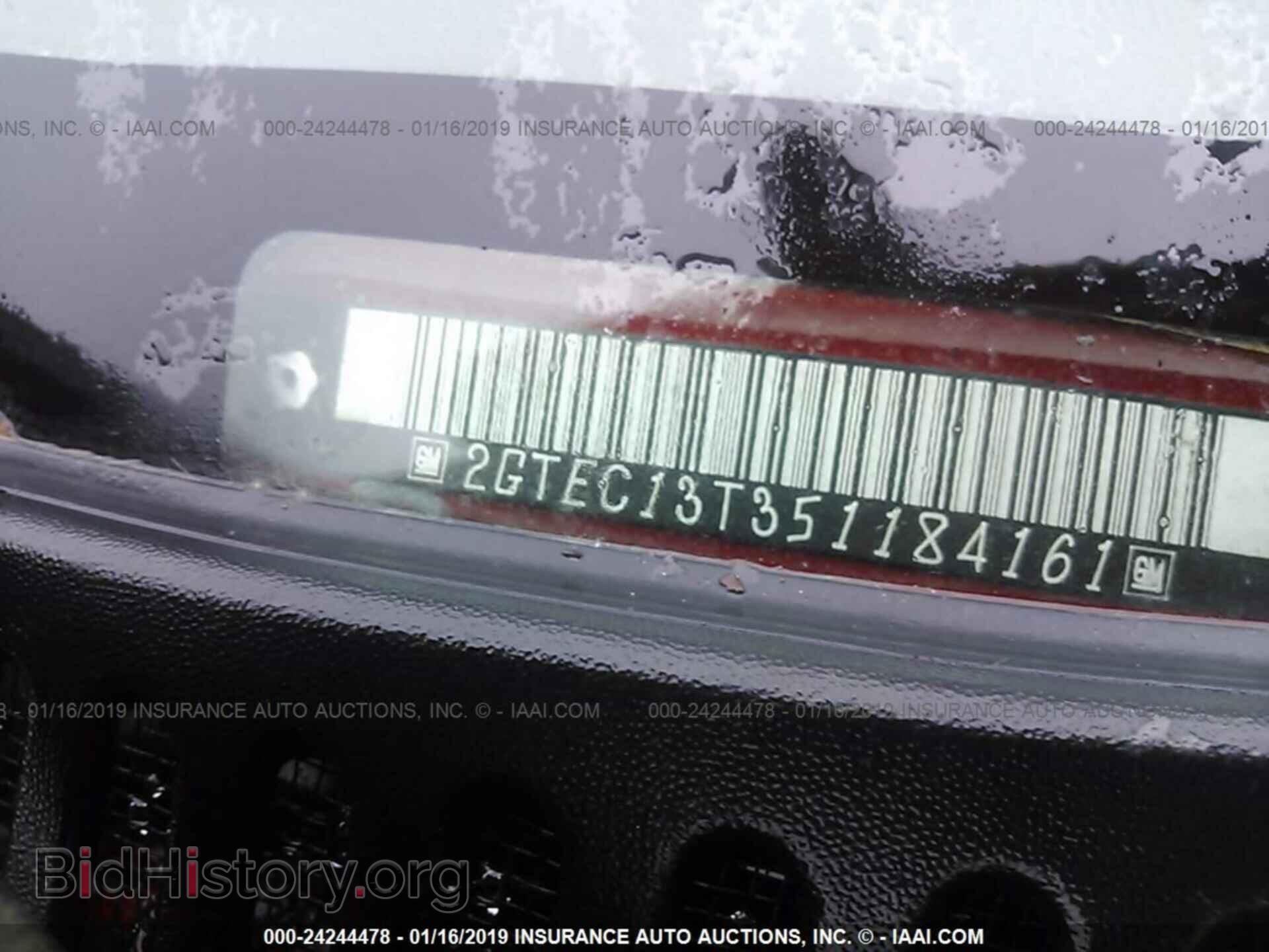 2005 GMC NEW SIERRA - VIN: 2GTEC13T351184161 - Фото 9