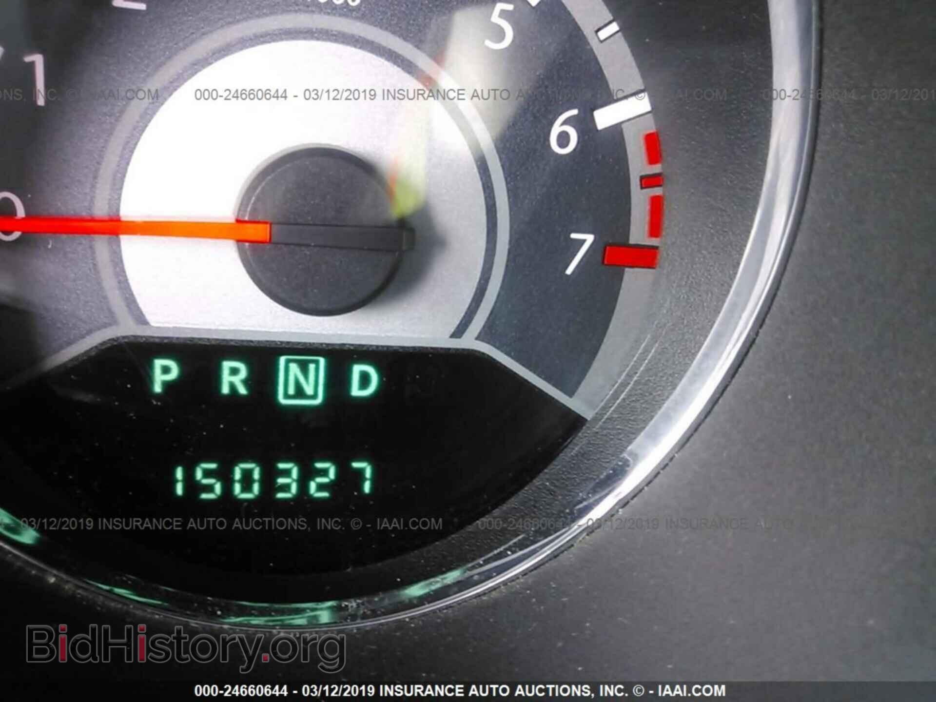 2011 CHRYSLER 200 - VIN: 1C3BC2FG2BN505662 - Photo 7