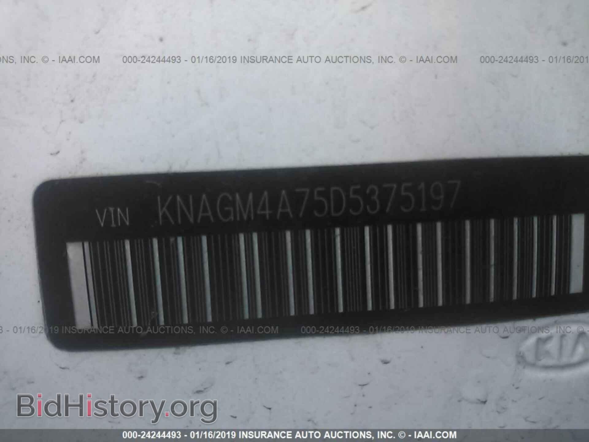 2013 KIA OPTIMA - VIN: KNAGM4A75D5375197 - Фото 9