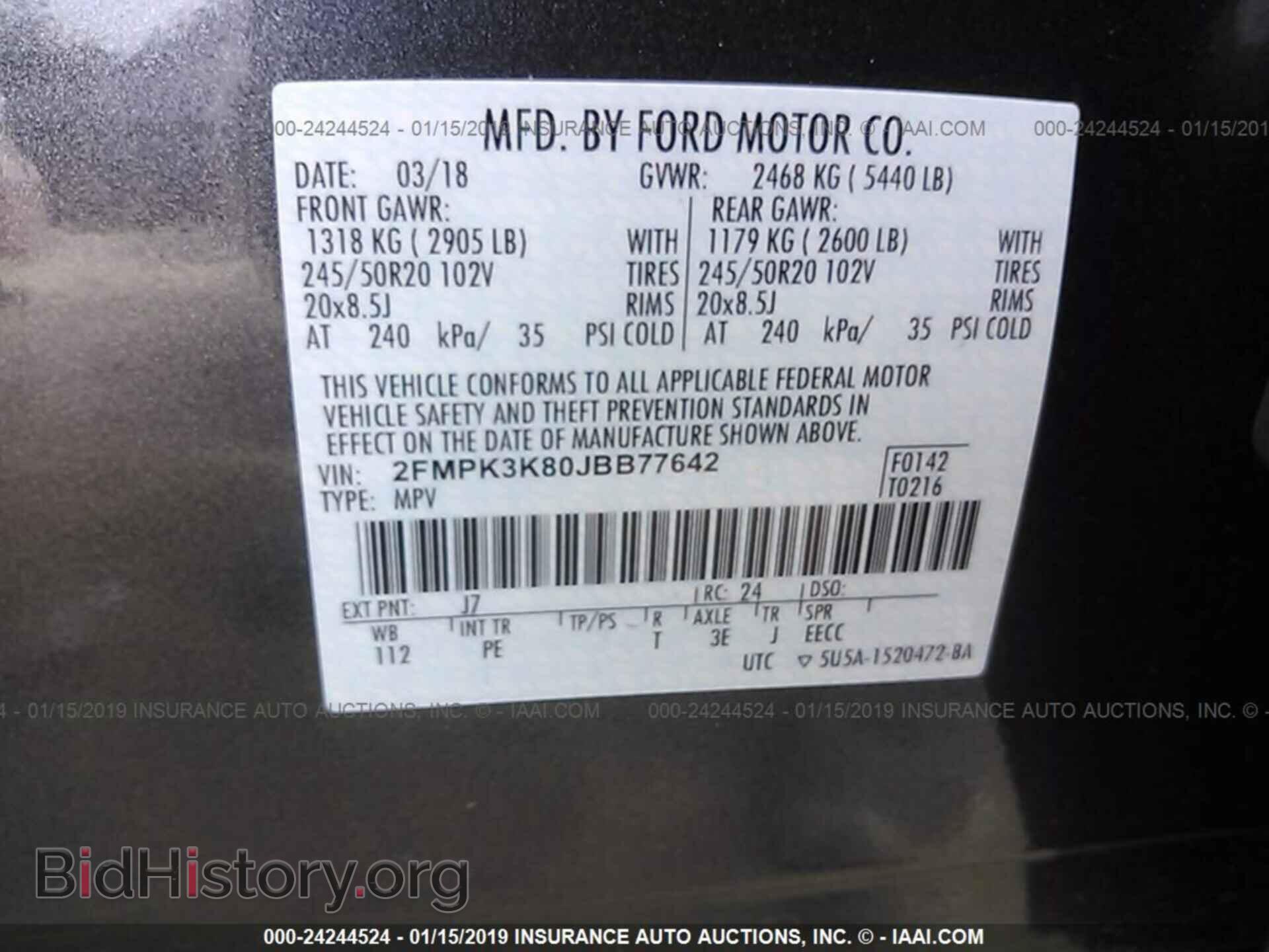 2018 FORD EDGE - VIN: 2FMPK3K80JBB77642 - Фото 9