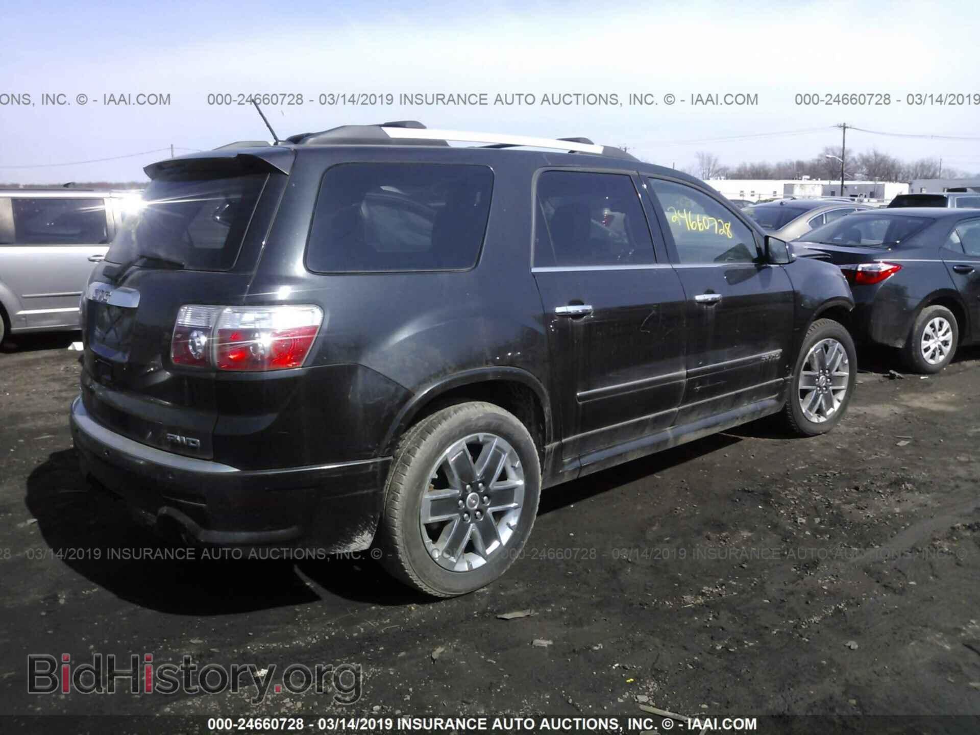 2011 GMC ACADIA - VIN: 1GKKVTED4BJ370456 - Фото 4