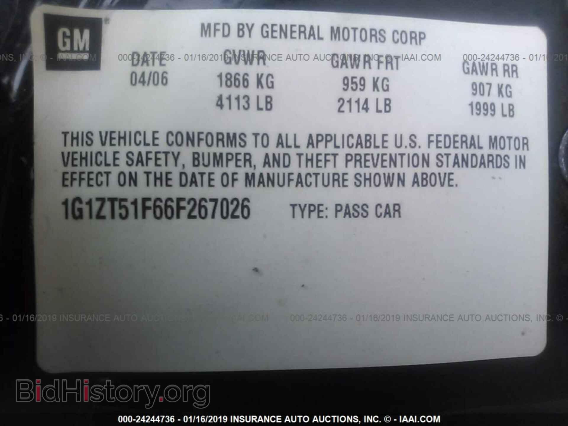 2014 NISSAN VERSA NOTE - VIN: 3N1CE2CP7EL376209 - Фото 9