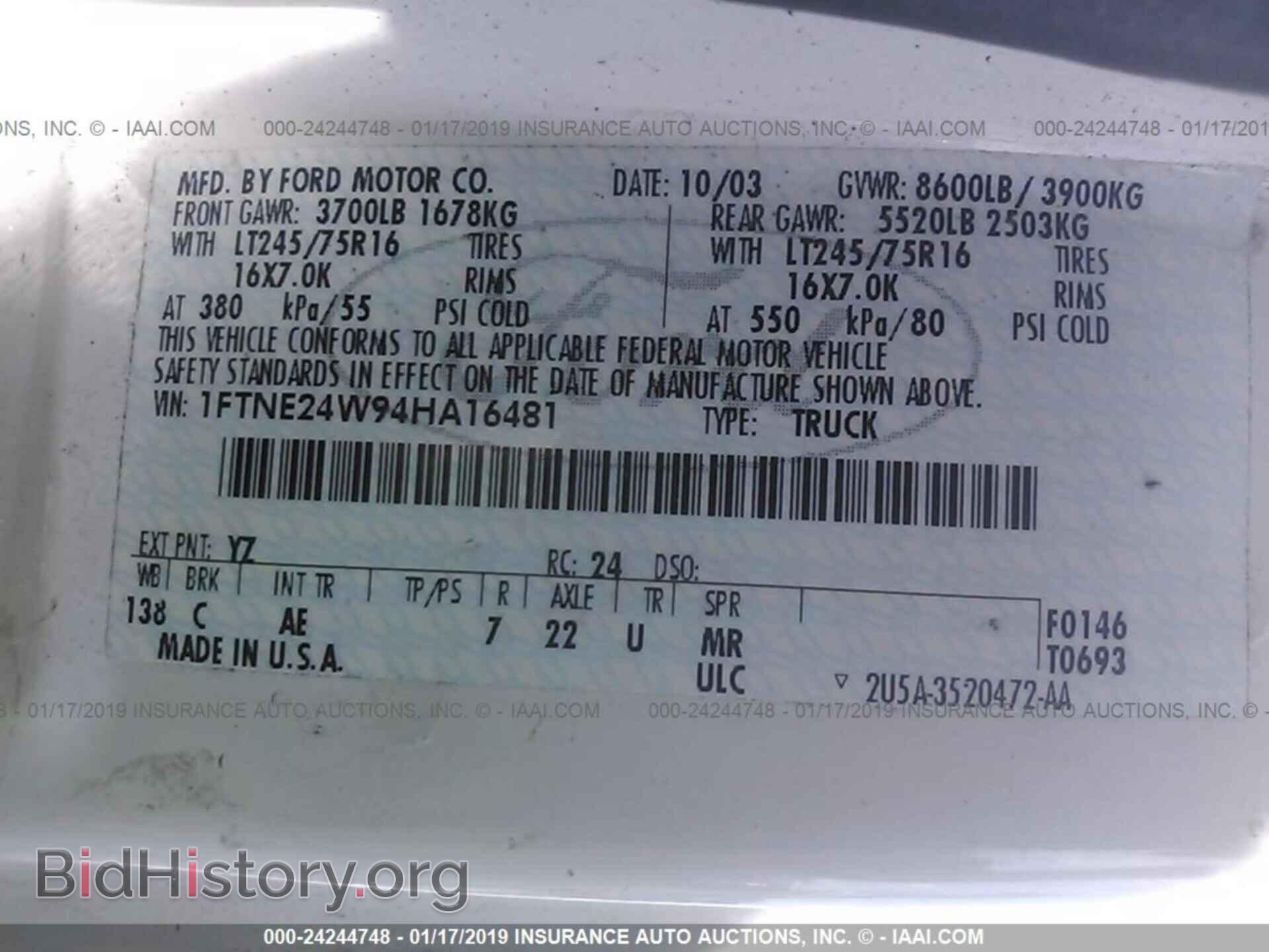 2004 FORD ECONOLINE - VIN: 1FTNE24W94HA16481 - Фото 9