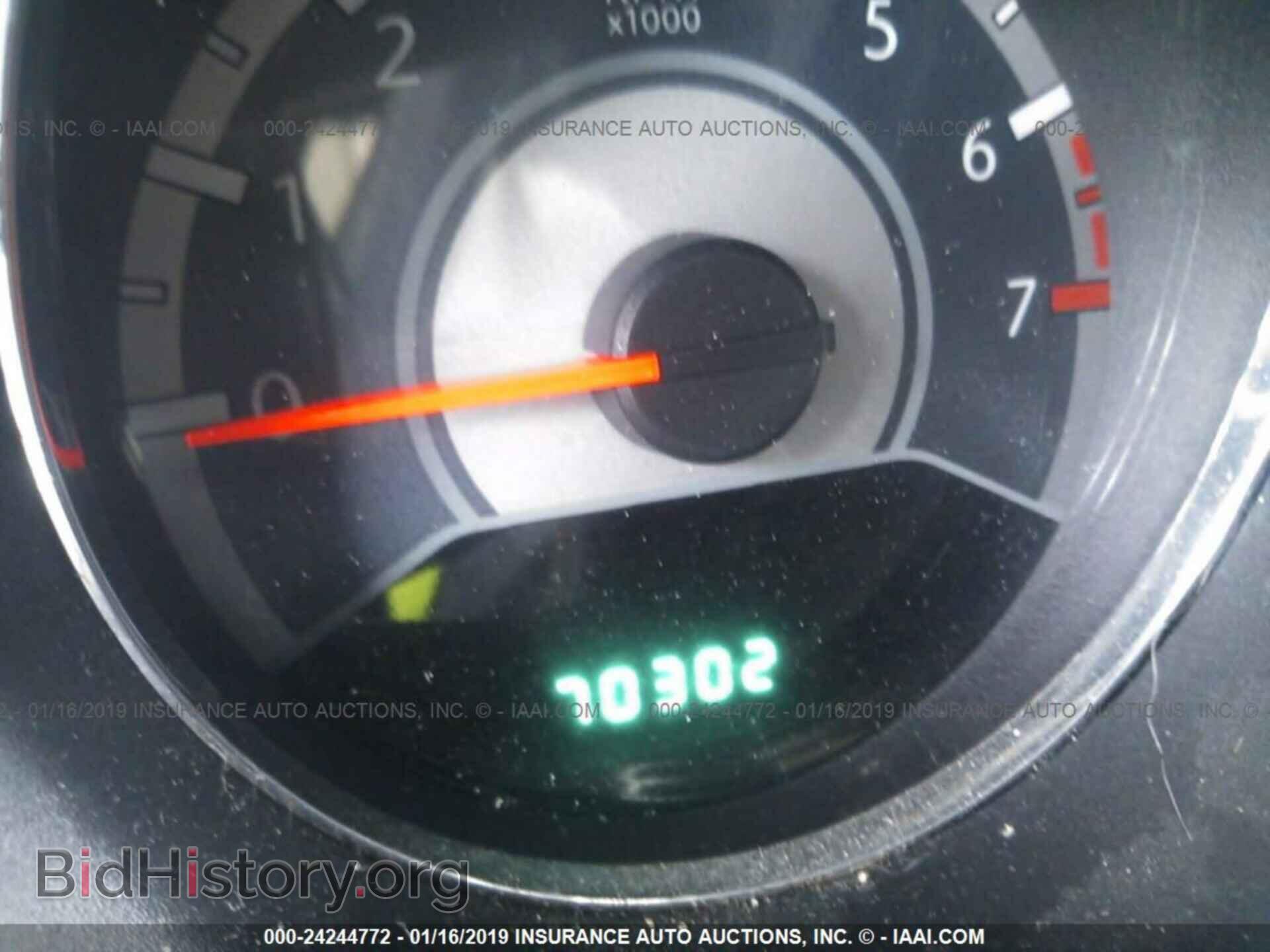 2012 CHRYSLER 200 - VIN: 1C3CCBBB1CN198176 - Фото 7