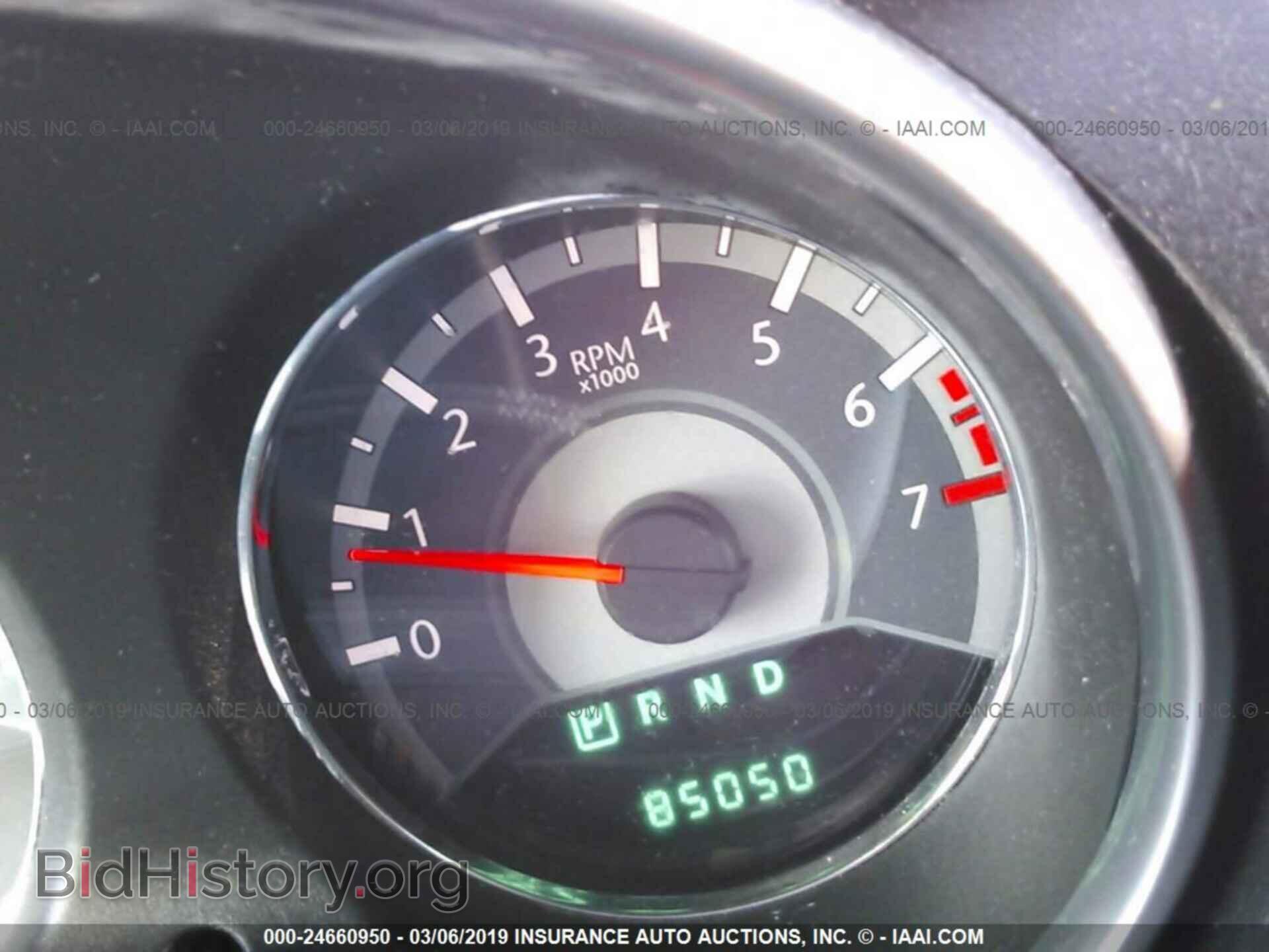 2012 CHRYSLER 200 - VIN: 1C3CCBBB6CN187996 - Фото 7
