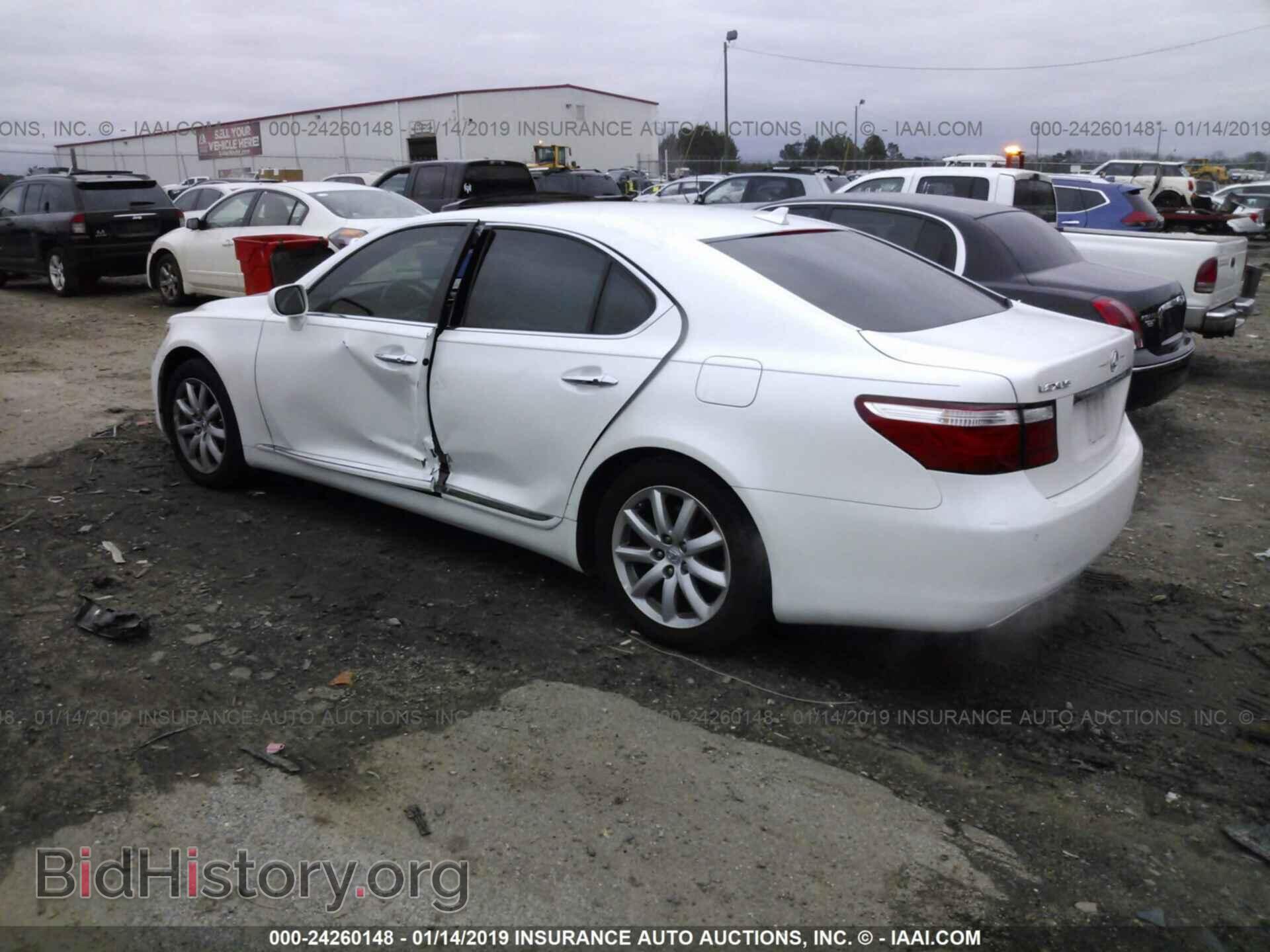 2007 LEXUS LS - VIN: JTHBL46FX75035188 - Photo 3