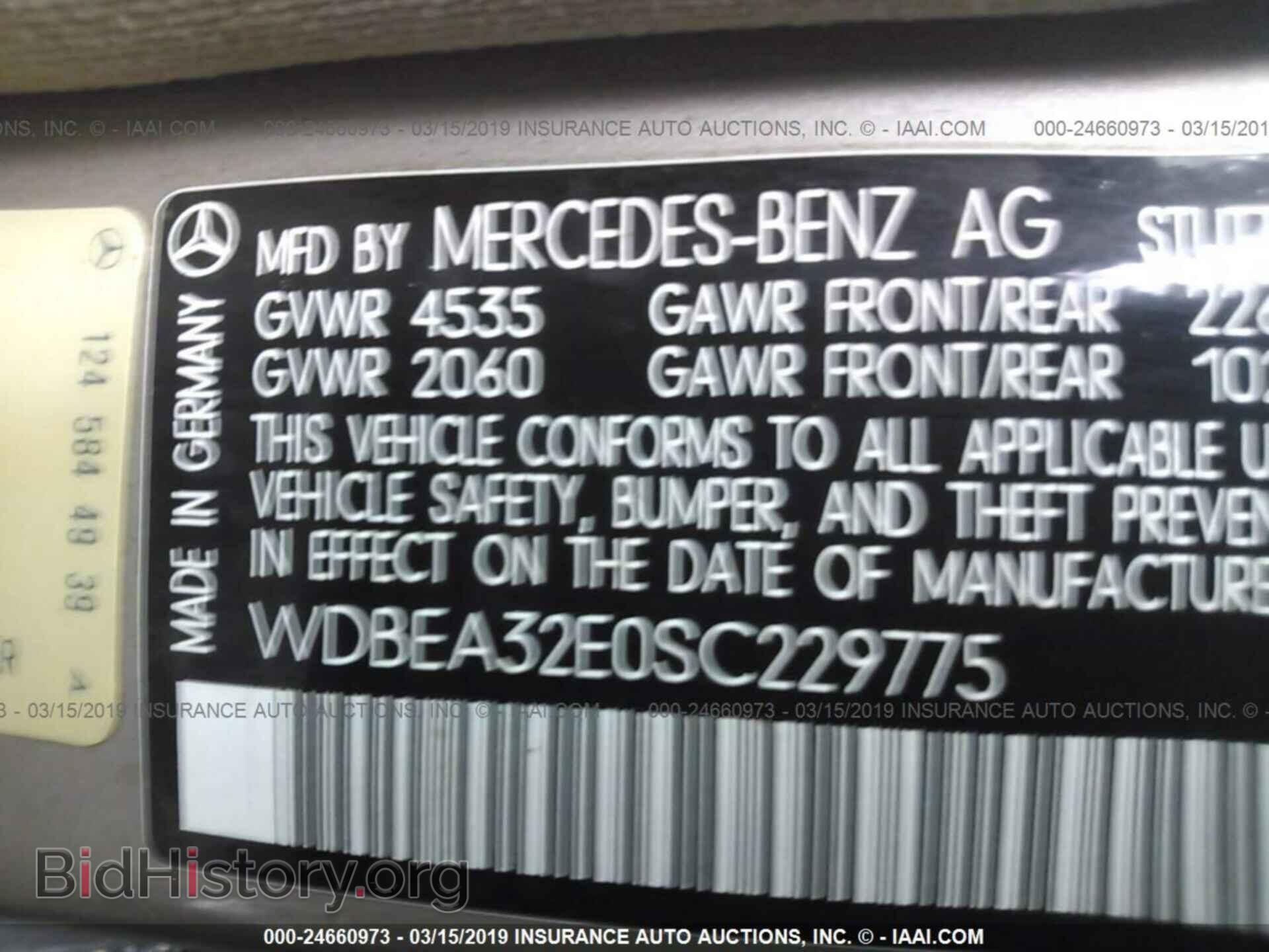 1995 MERCEDES-BENZ E - VIN: WDBEA32E0SC229775 - Фото 9